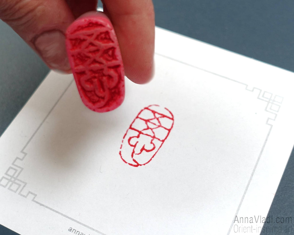 Hand Carved Satori Seal: Oriental Red Stone Chop Stamp