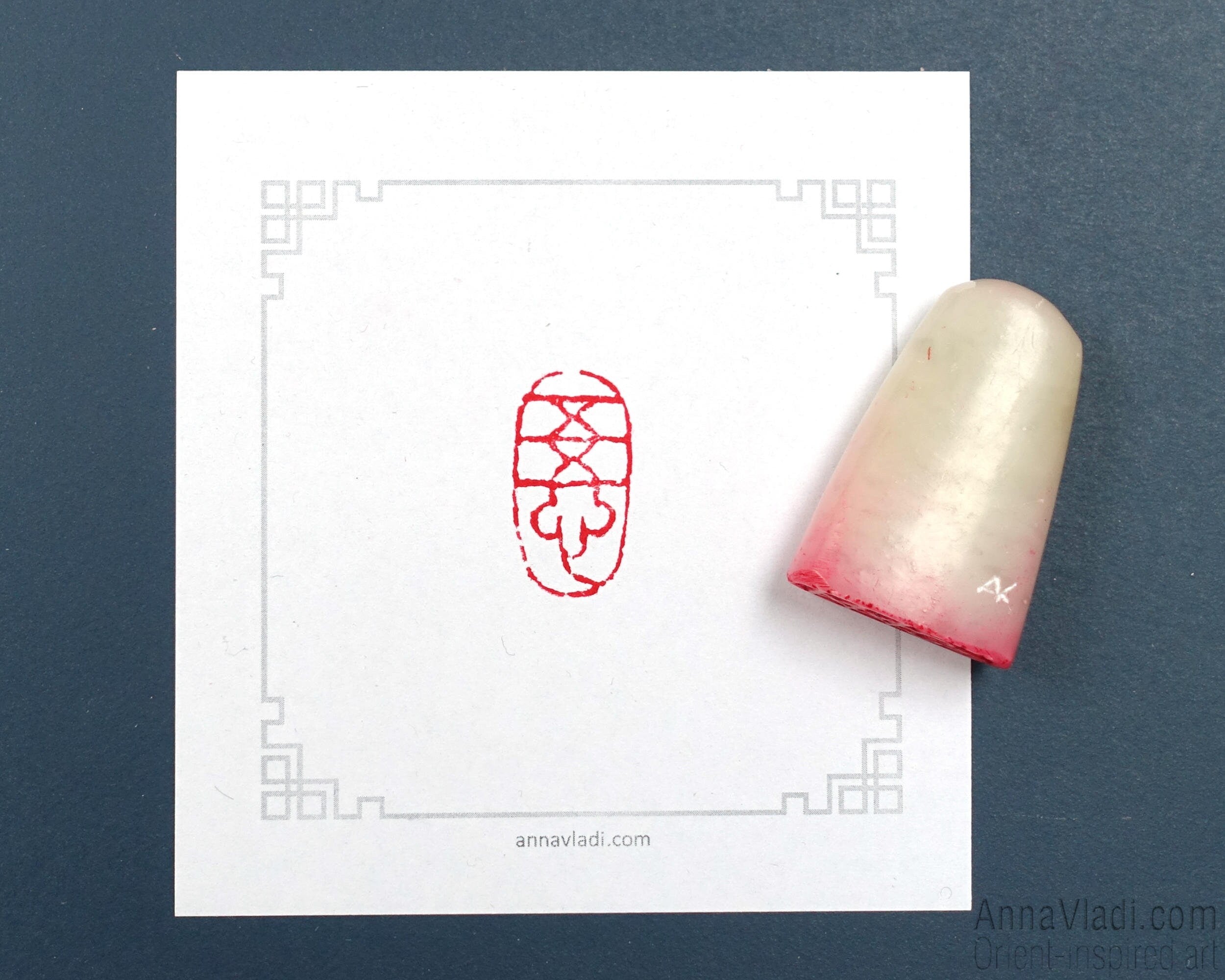 Hand Carved Satori Seal: Oriental Red Stone Chop Stamp