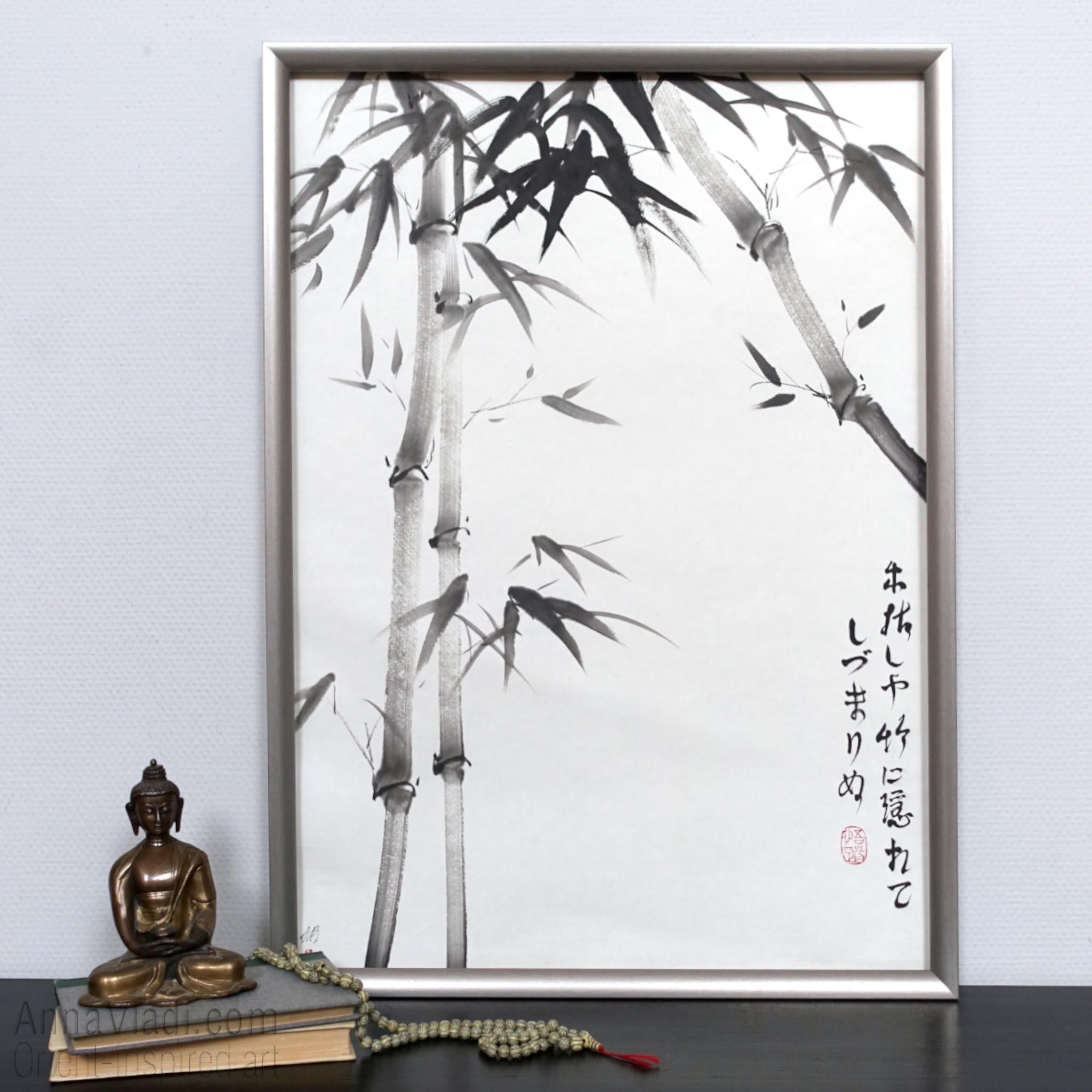 Sumi-e Winter Bamboo Painting: Japanese Haiku Calligraphy Art