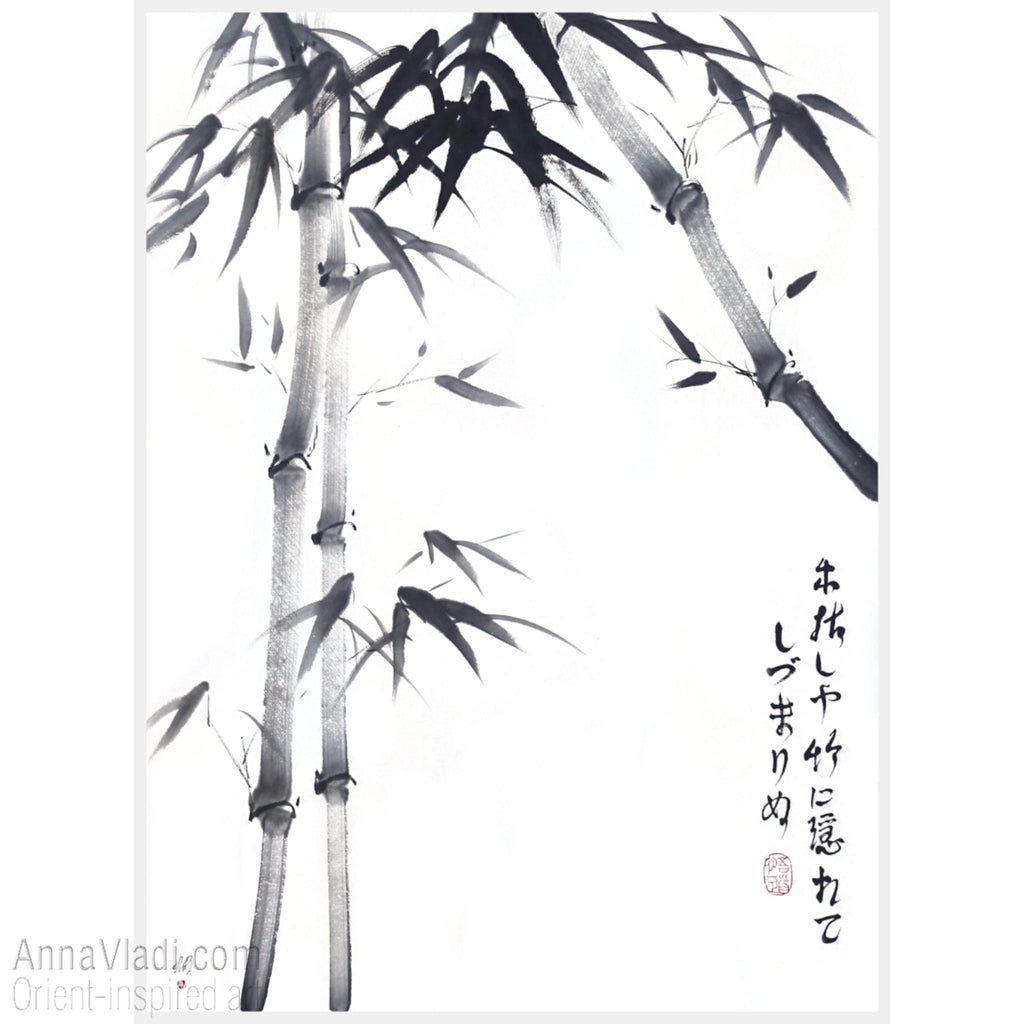 Sumi-e Winter Bamboo Painting: Japanese Haiku Calligraphy Art