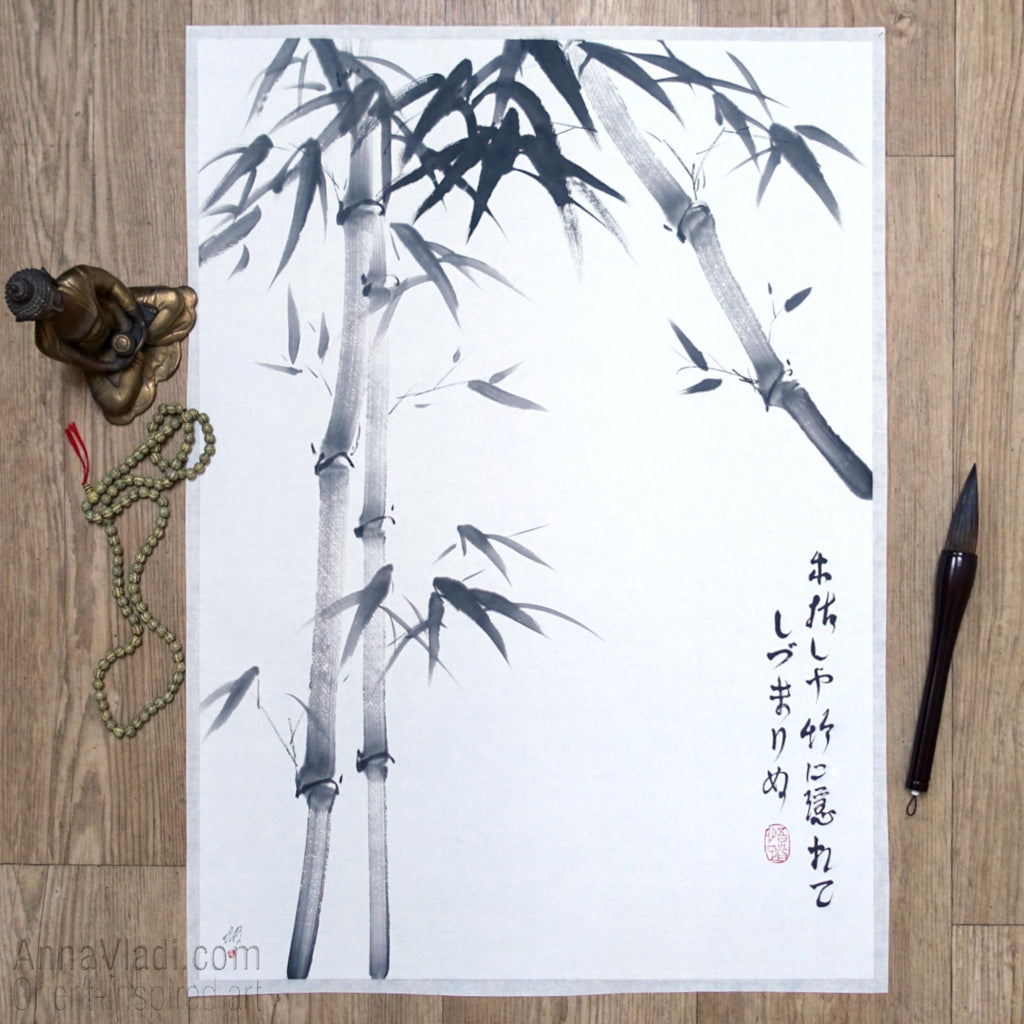 Sumi-e Winter Bamboo Painting: Japanese Haiku Calligraphy Art