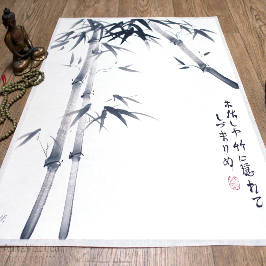 Sumi-e Winter Bamboo Painting: Japanese Haiku Calligraphy Art