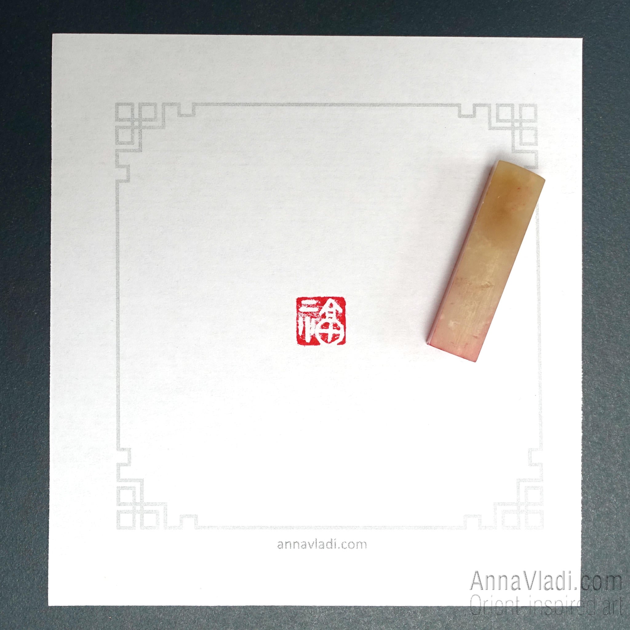 Hand Carved Stone Chop Seal: "Good Fortune" Oriental Inkan Stamp