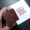 Brush Sings, Ink Dances — Hand Carved Stone Seal, Japanese Hanko Chop Stamp