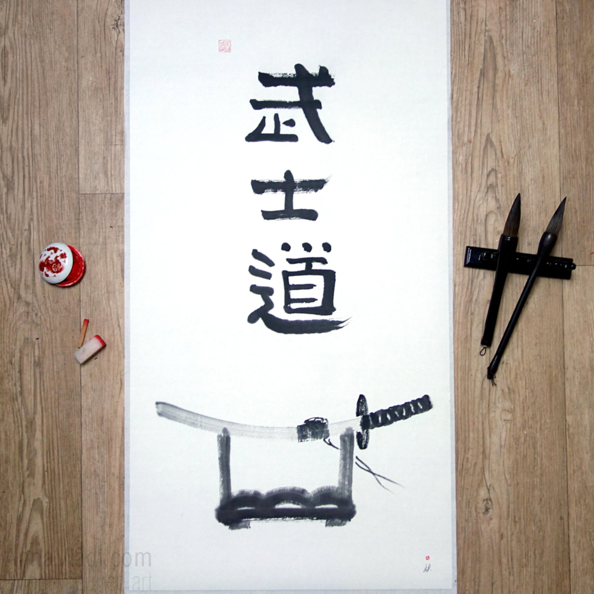 Bushido Calligraphy and Katana Samurai Sword Ink Painting, original sumi-e art