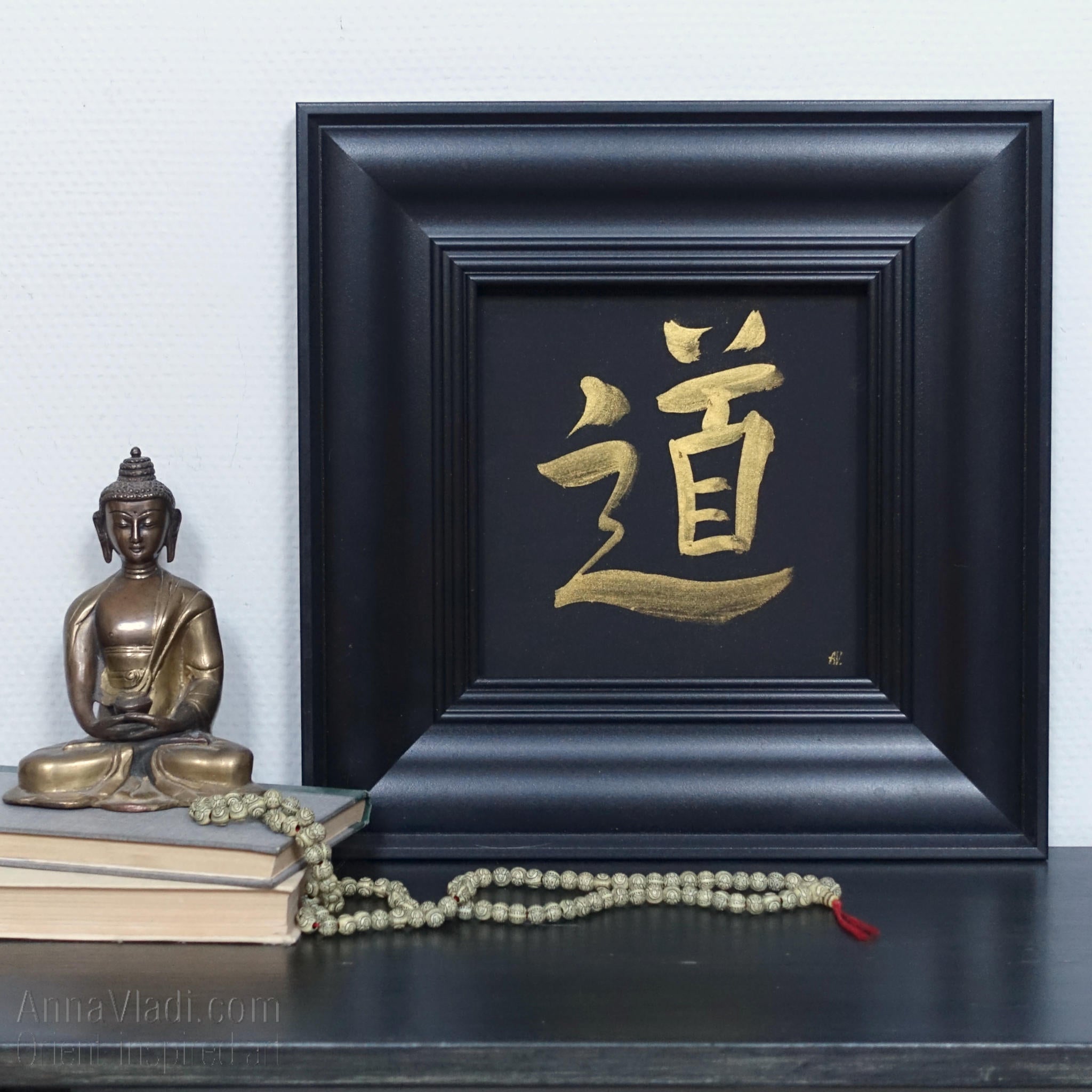 Tao (The Way) — hand painted calligraphy