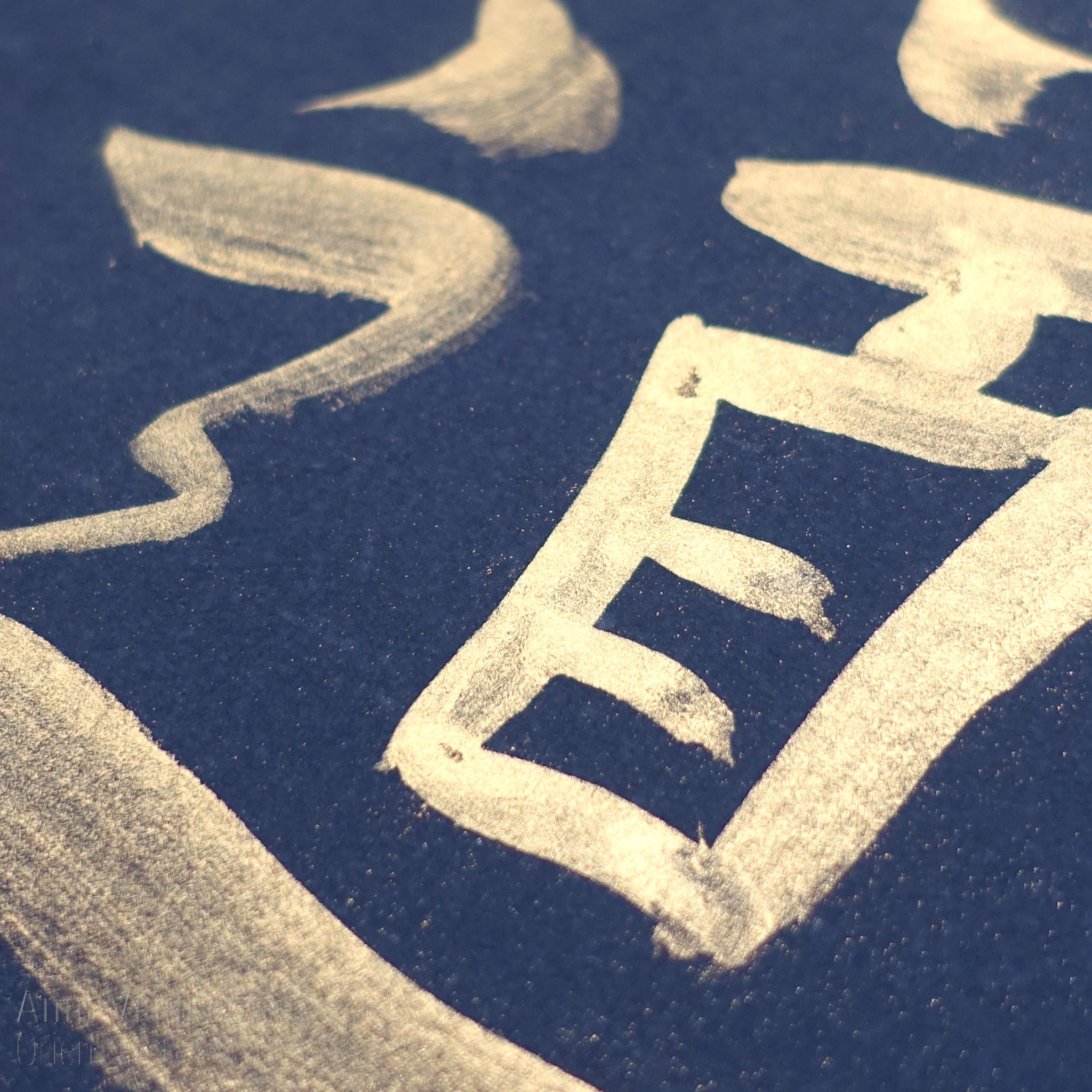 Tao (The Way) — hand painted calligraphy
