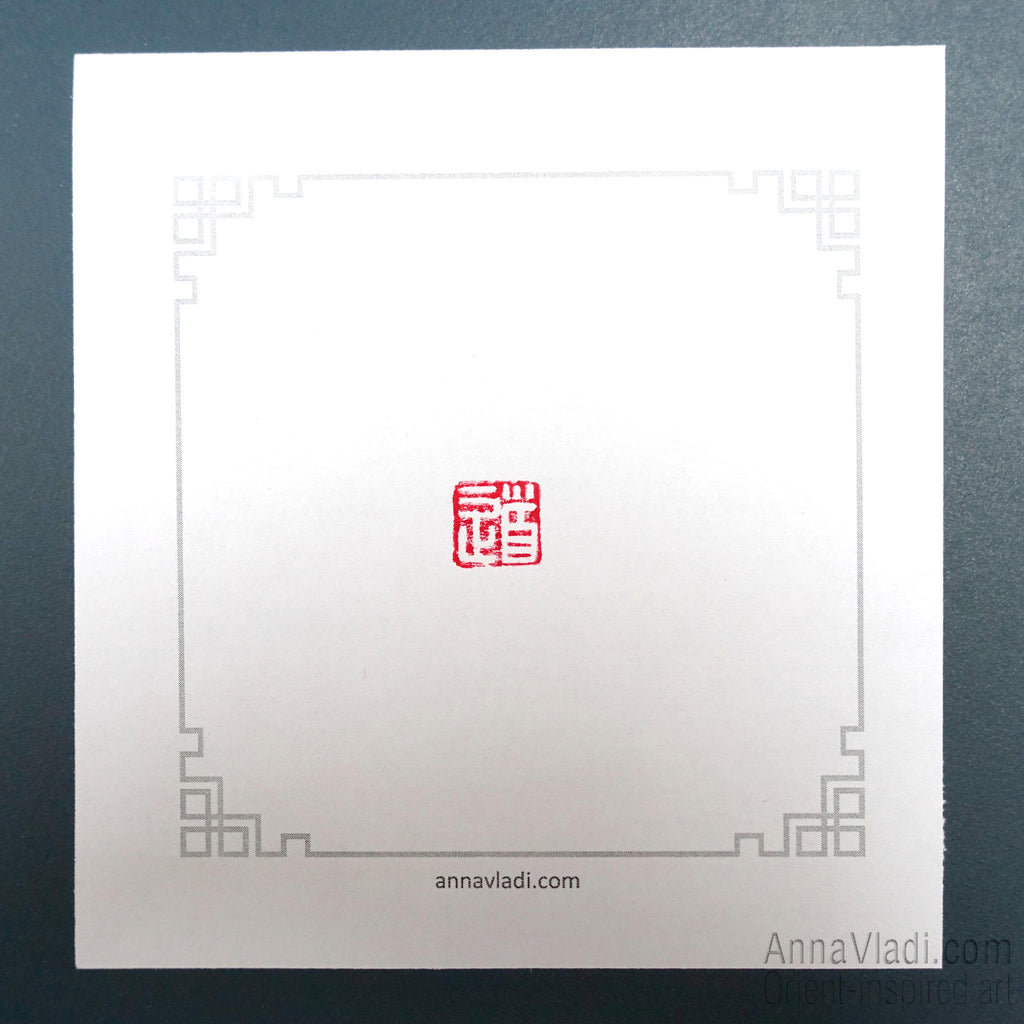 Hand Carved Stone Seal "Tao" (The Way), Taoist Oriental Chop Stamp