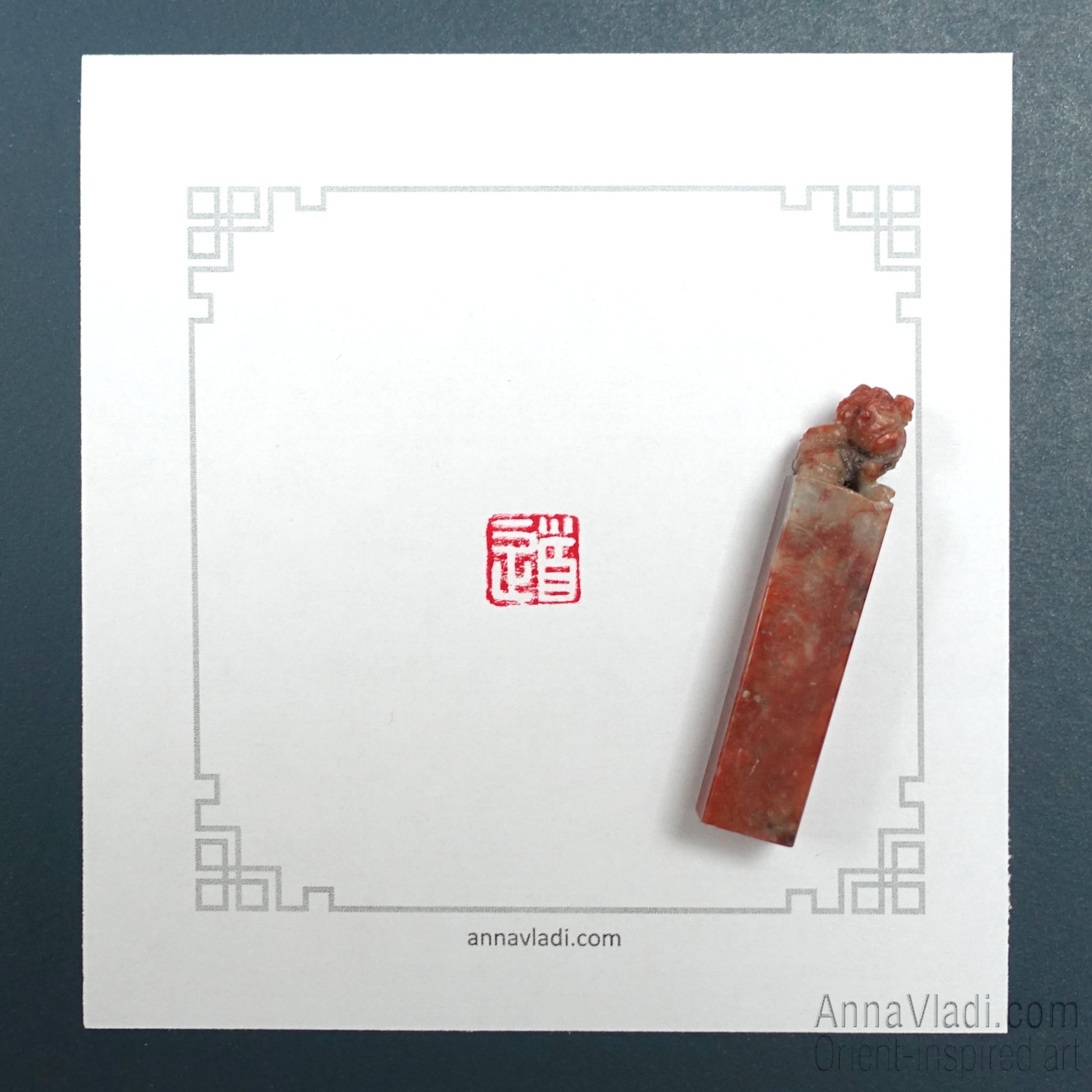 Hand Carved Stone Seal "Tao" (The Way), Taoist Oriental Chop Stamp