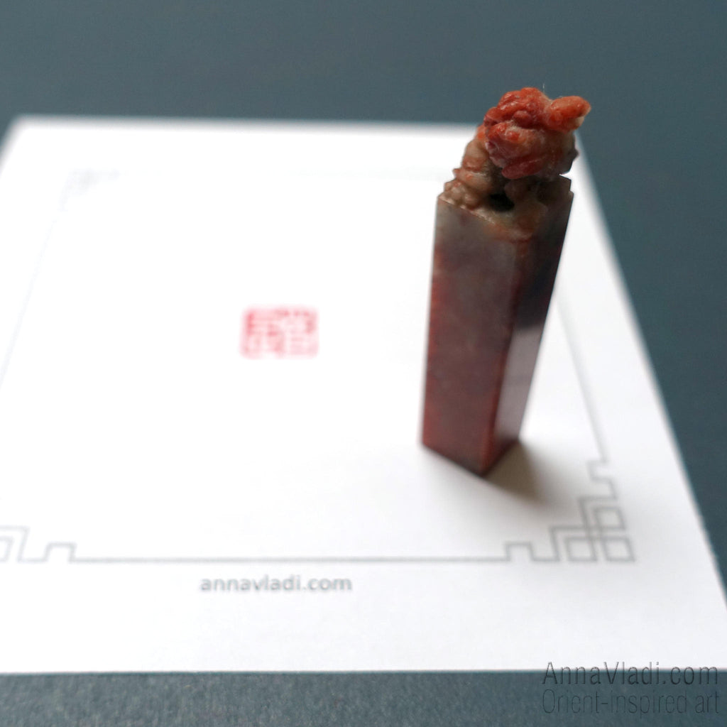 Hand Carved Stone Seal "Tao" (The Way), Taoist Oriental Chop Stamp