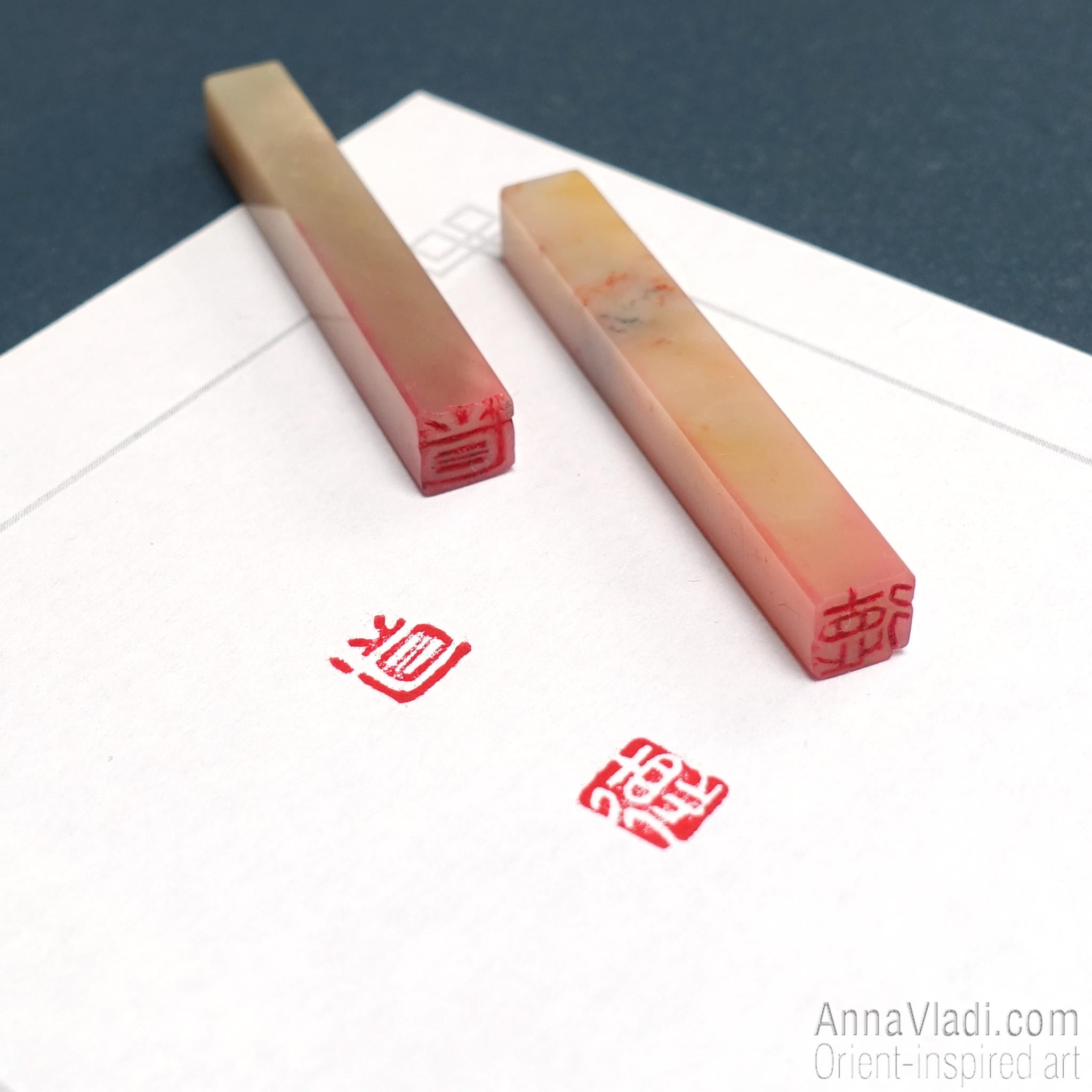 Tao and Te   — Set of 2 mini stone seals, hand carved Oriental chop stamps