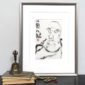 Daruma Zen Art: Fall Down Seven Times, Get Up Eight, in Japanese ink