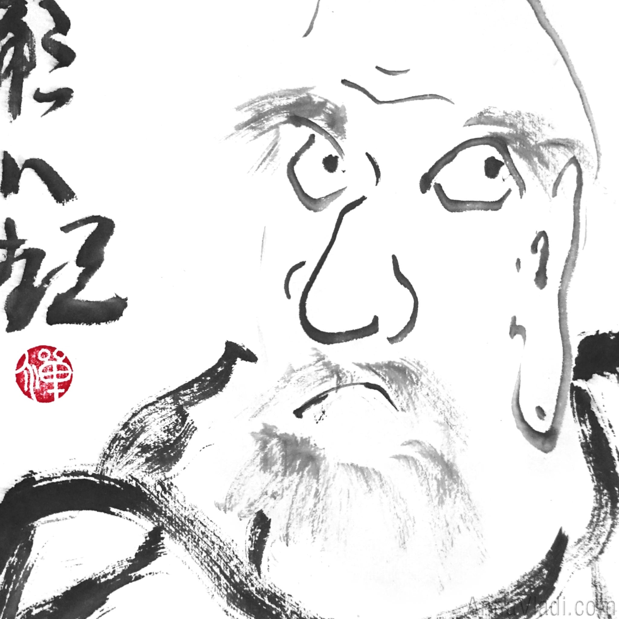 Daruma Zen Art: Fall Down Seven Times, Get Up Eight, in Japanese ink
