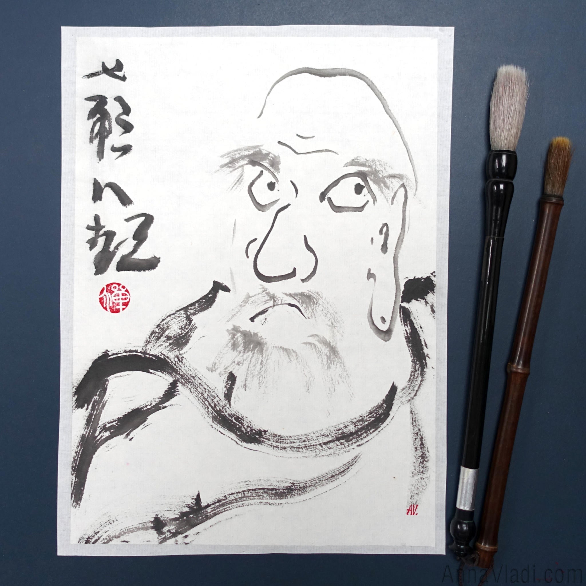 Daruma Zen Art: Fall Down Seven Times, Get Up Eight, in Japanese ink