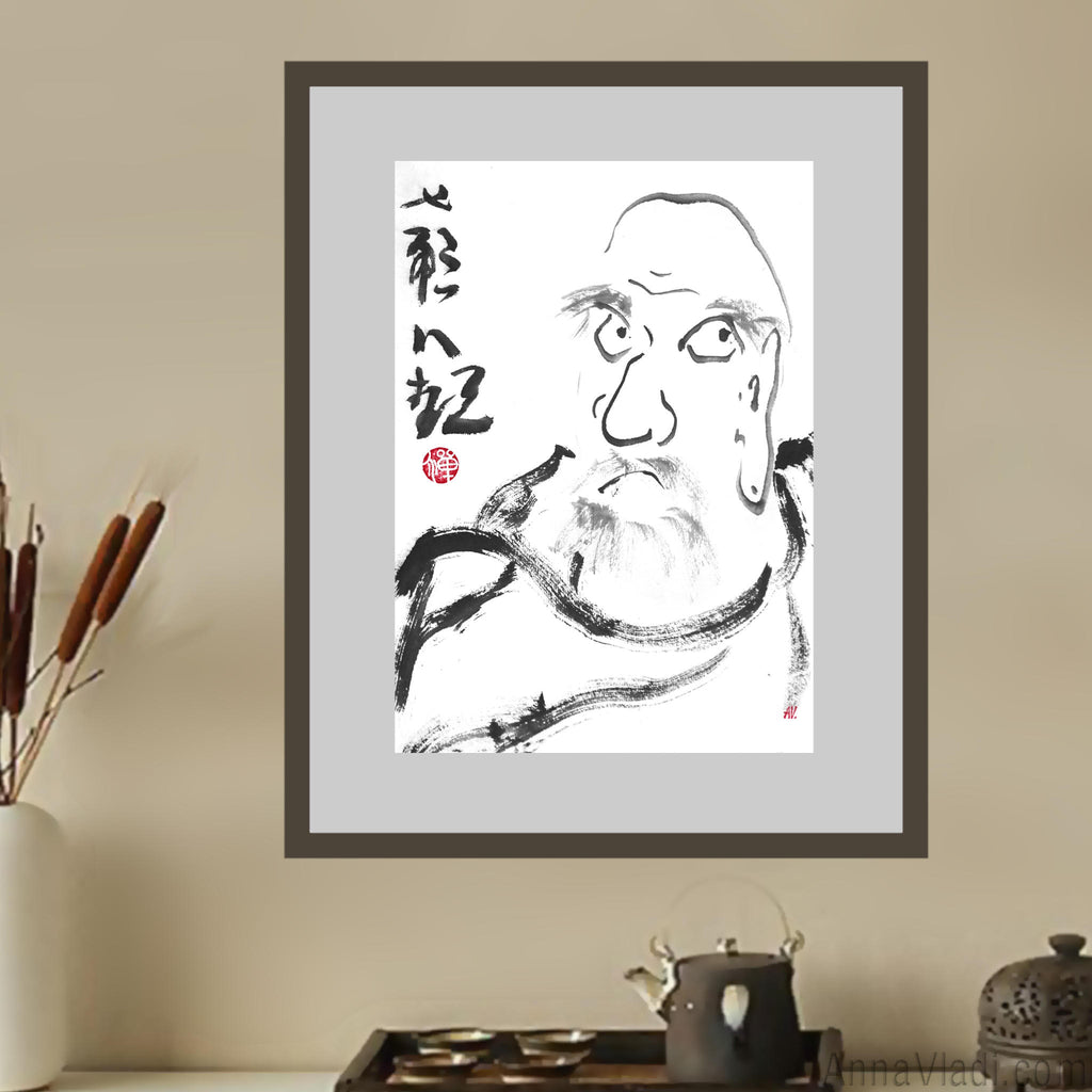 Daruma Zen Art: Fall Down Seven Times, Get Up Eight, in Japanese ink