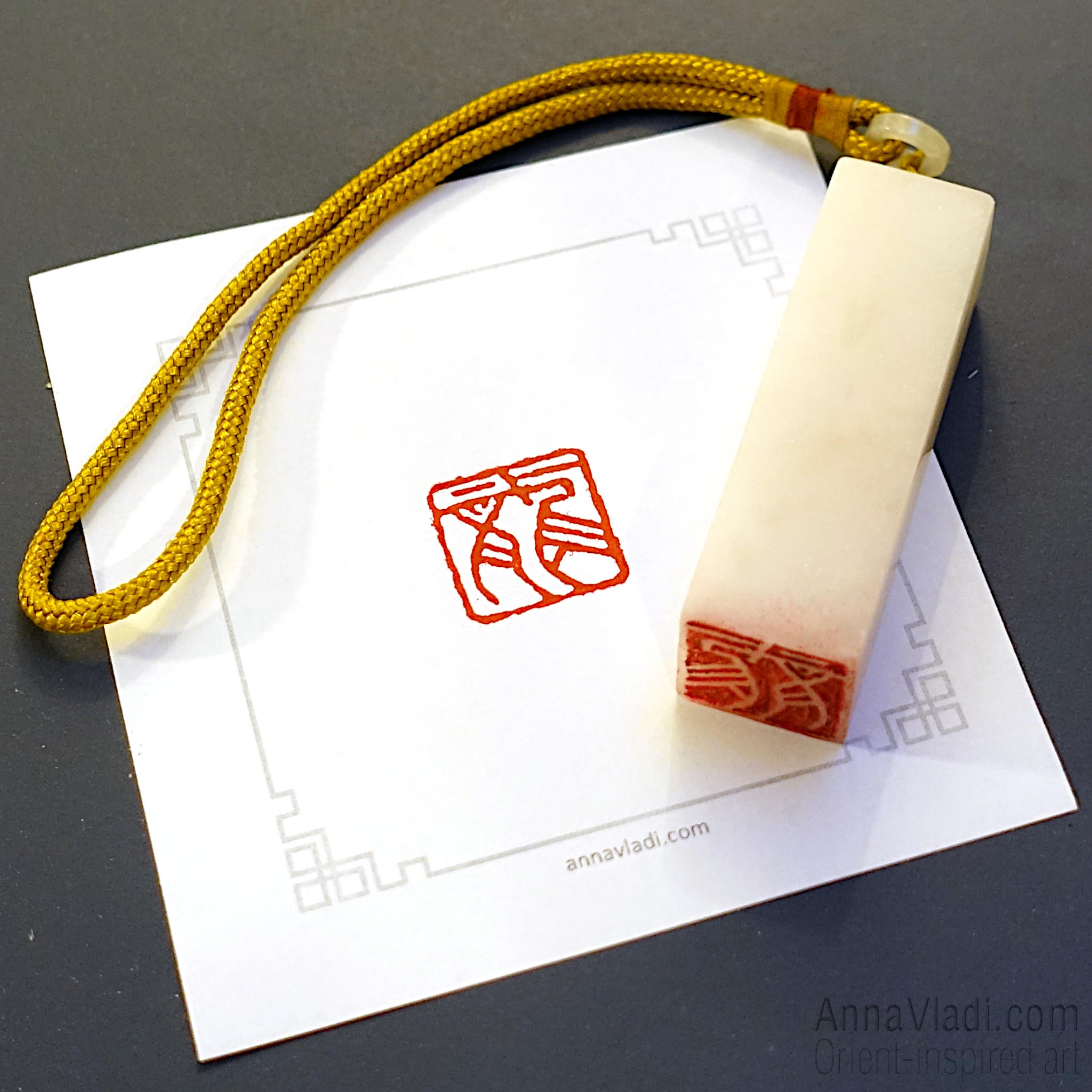 Hand Carved "Dragon" Stone Seal: Oriental Chop Stamp, Inkan, Hanko