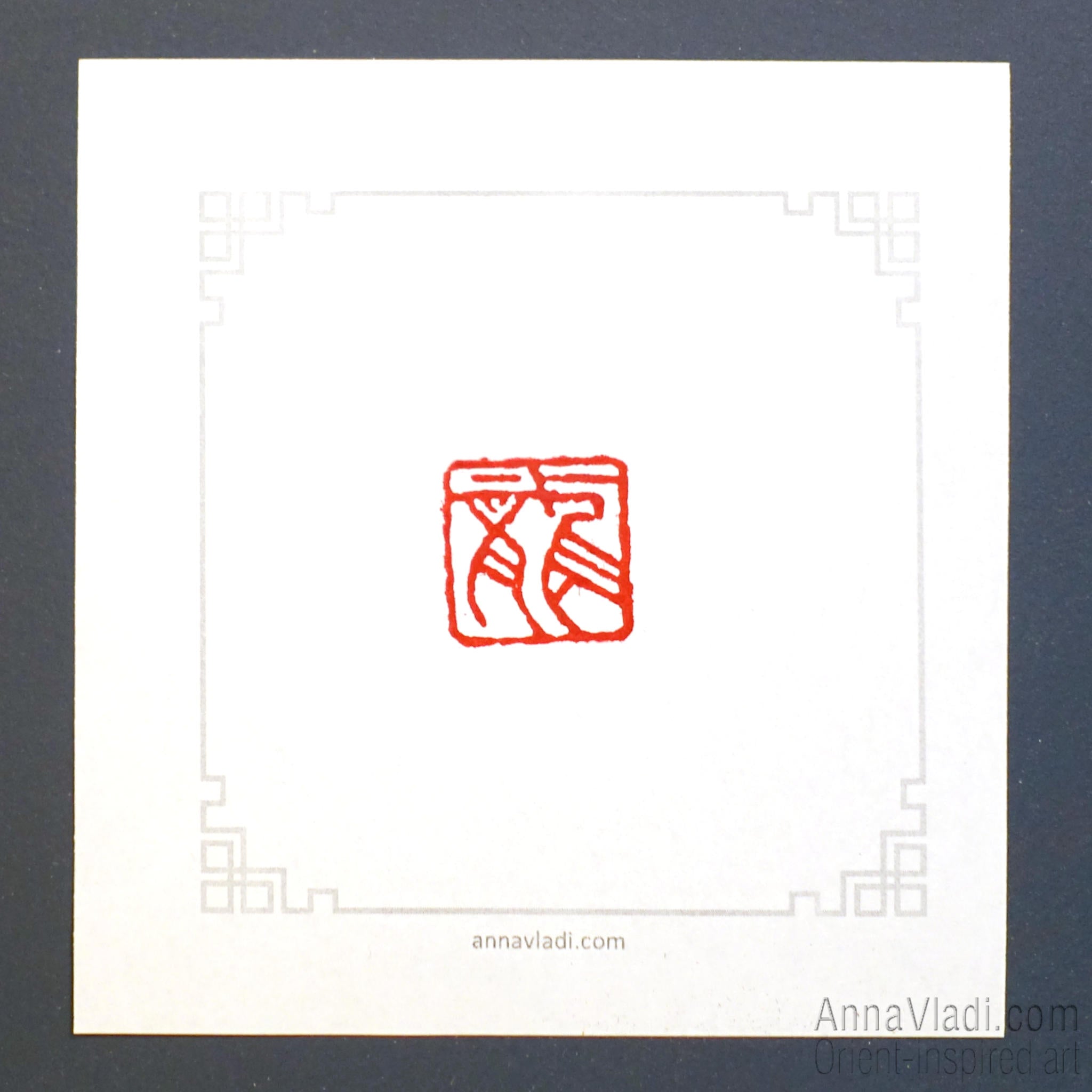 Hand Carved "Dragon" Stone Seal: Oriental Chop Stamp, Inkan, Hanko