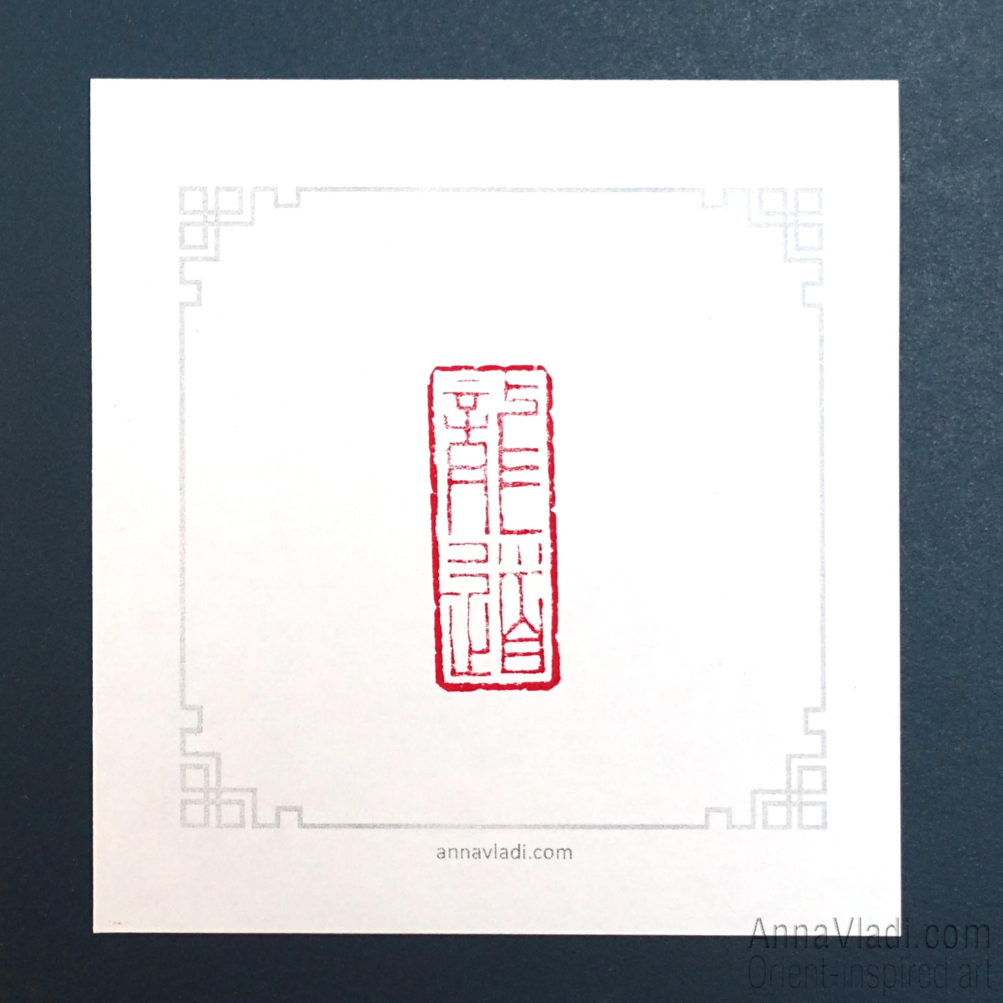 The Way Of Dragon — hand carved traditional Oriental stone seal, red hanko