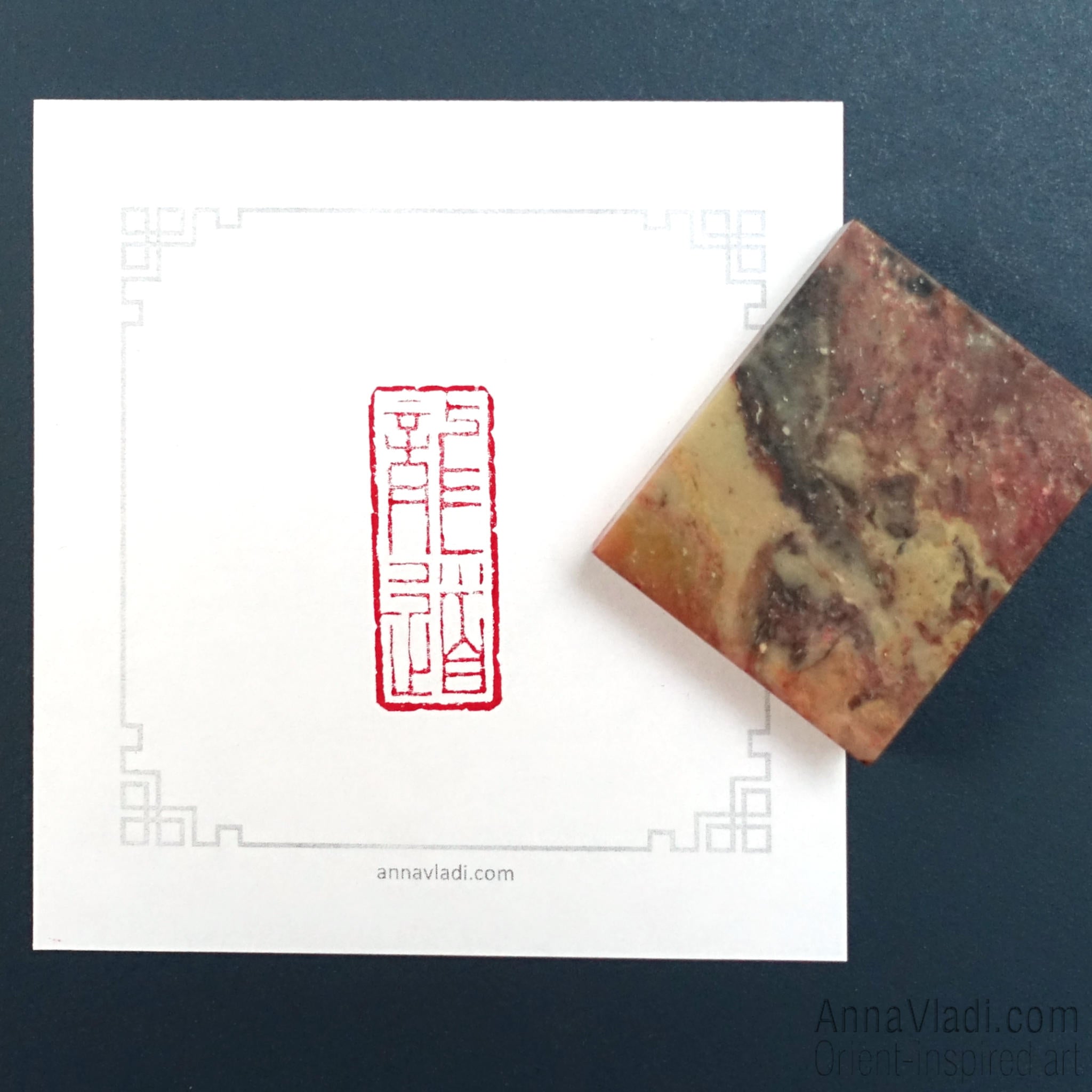 The Way Of Dragon — hand carved traditional Oriental stone seal, red hanko