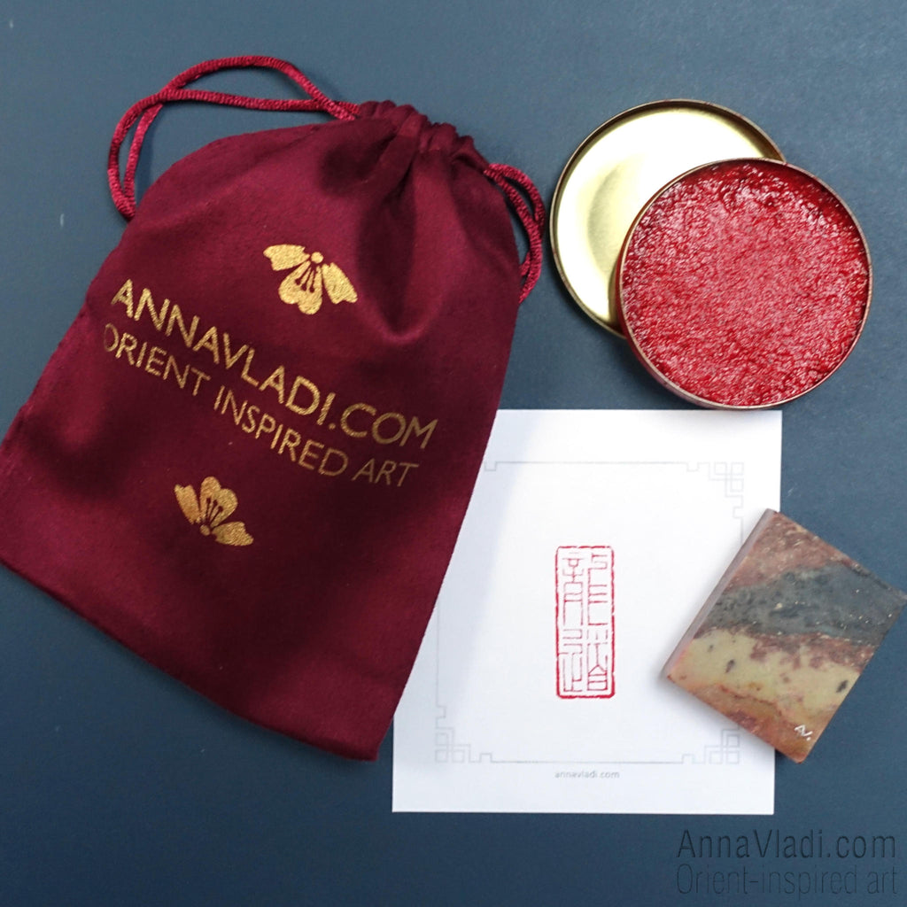 The Way Of Dragon — hand carved traditional Oriental stone seal, red hanko