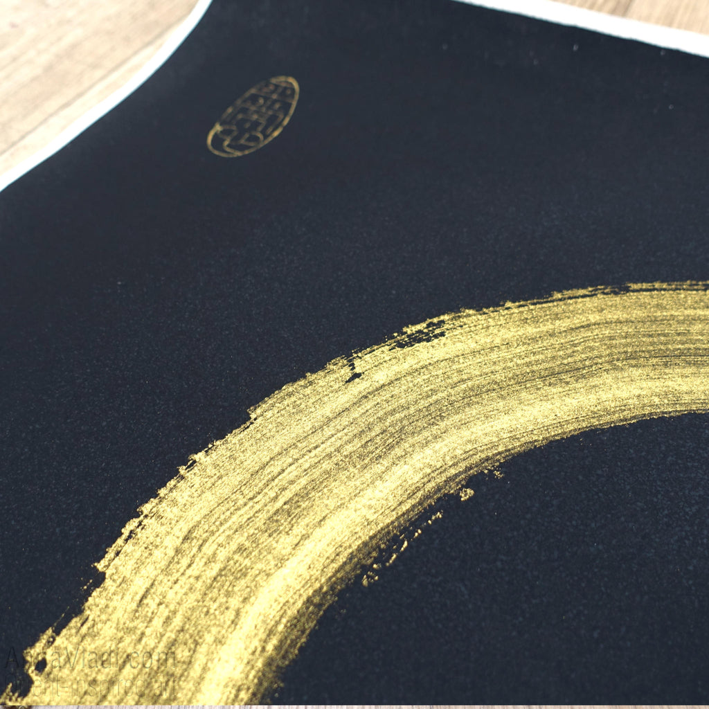 Gold Enso Zen Circle Painting on Black Rice Paper, Zen Calligraphy Art