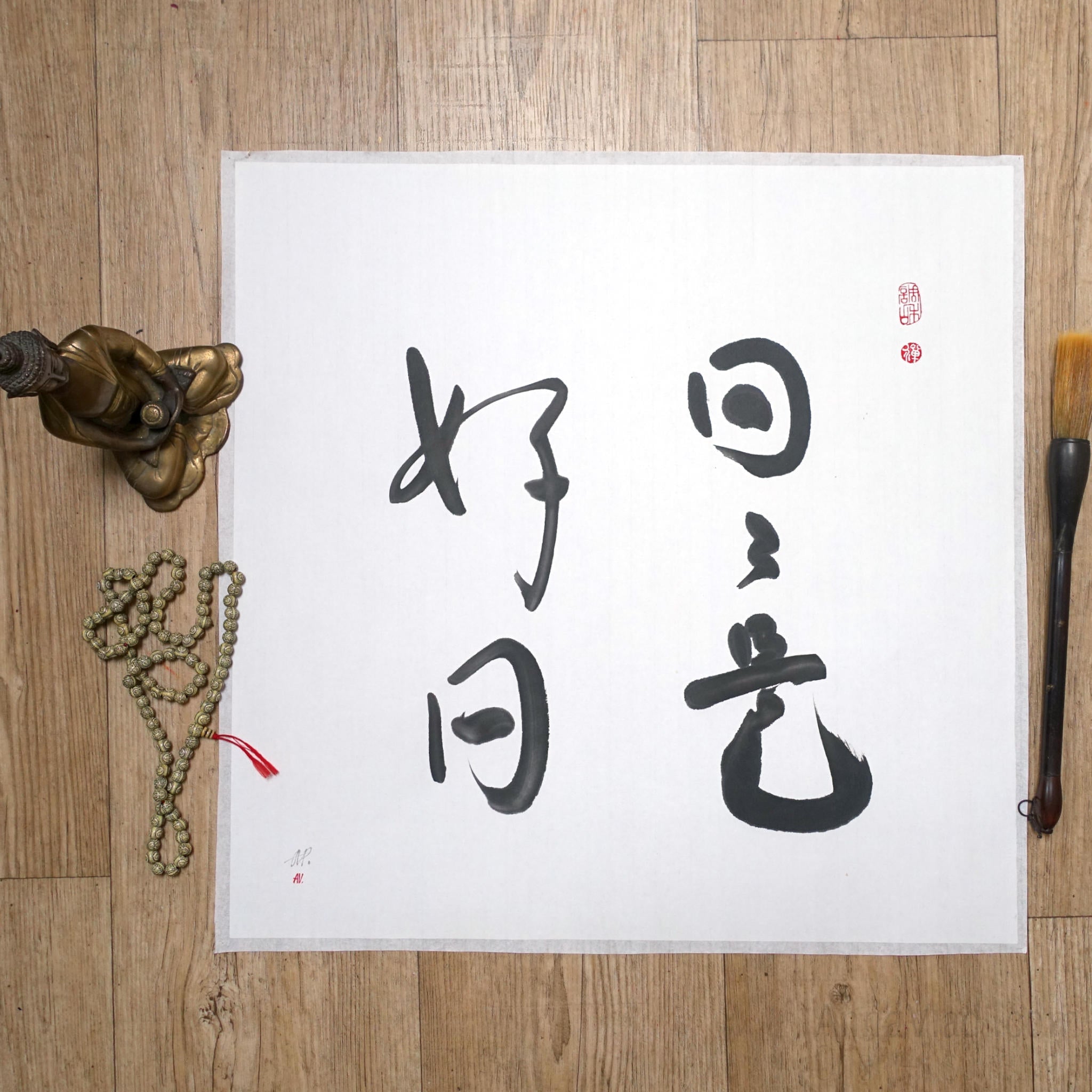 Original Zen Calligraphy "Every Day Is A Good Day" – Japanese Ink Art, Motivation Quote