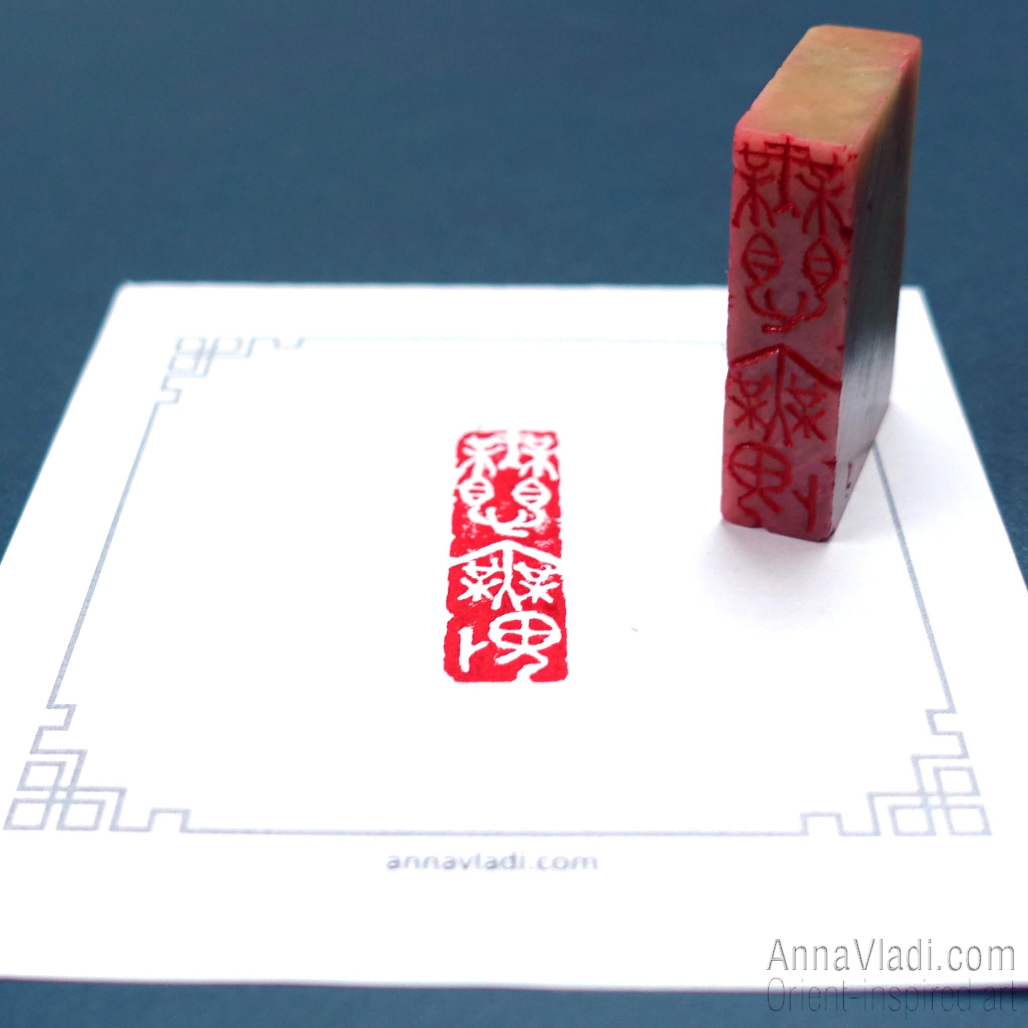 No Fear / Fearless - Hand Carved Stone Seal, Oriental Chop Stamp