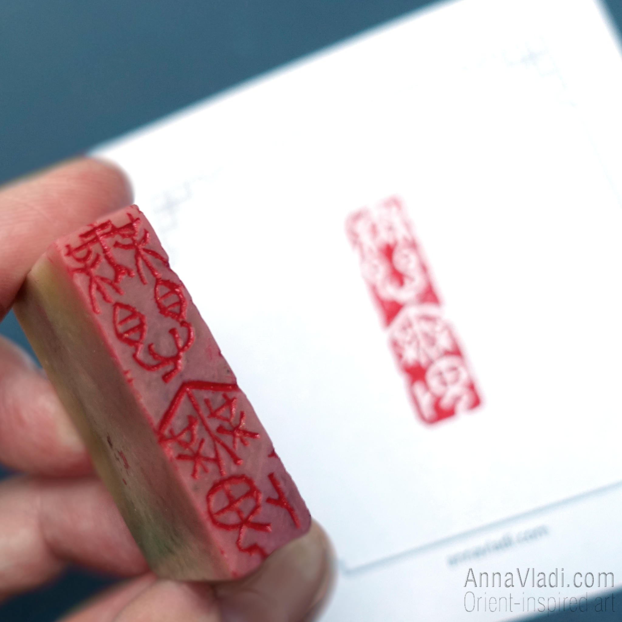 No Fear / Fearless - Hand Carved Stone Seal, Oriental Chop Stamp