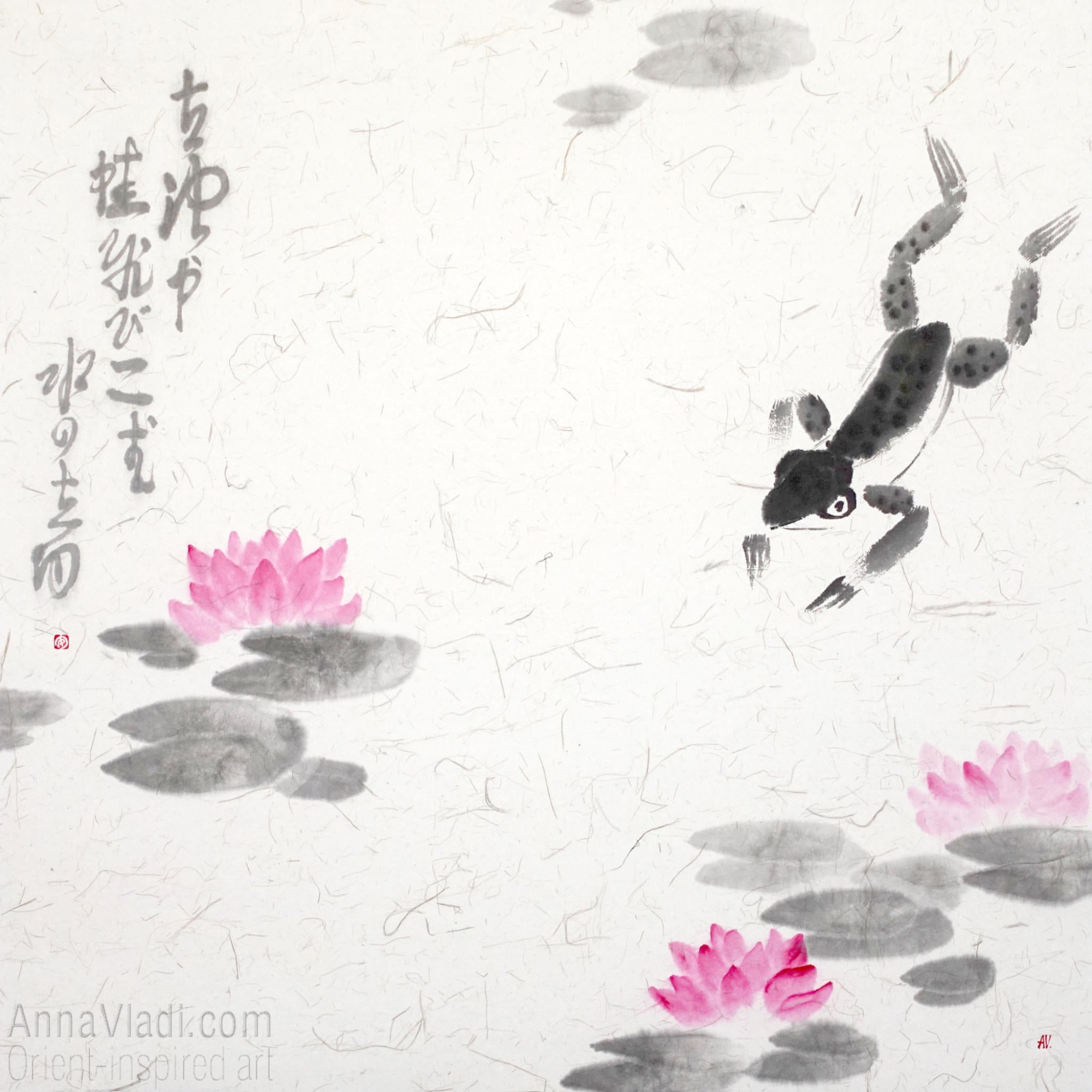 Frog Sumi-e Painting: Basho Haiku Calligraphy