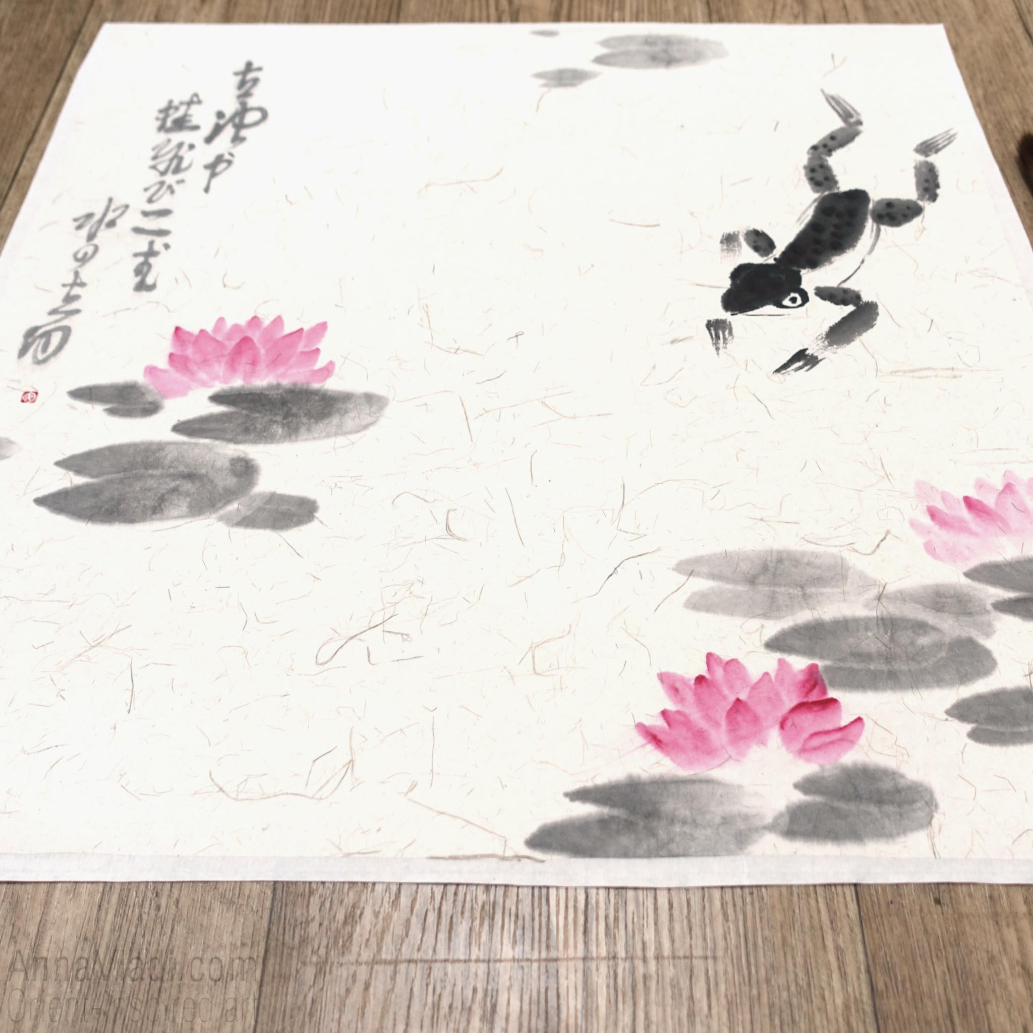 Frog Sumi-e Painting: Basho Haiku Calligraphy