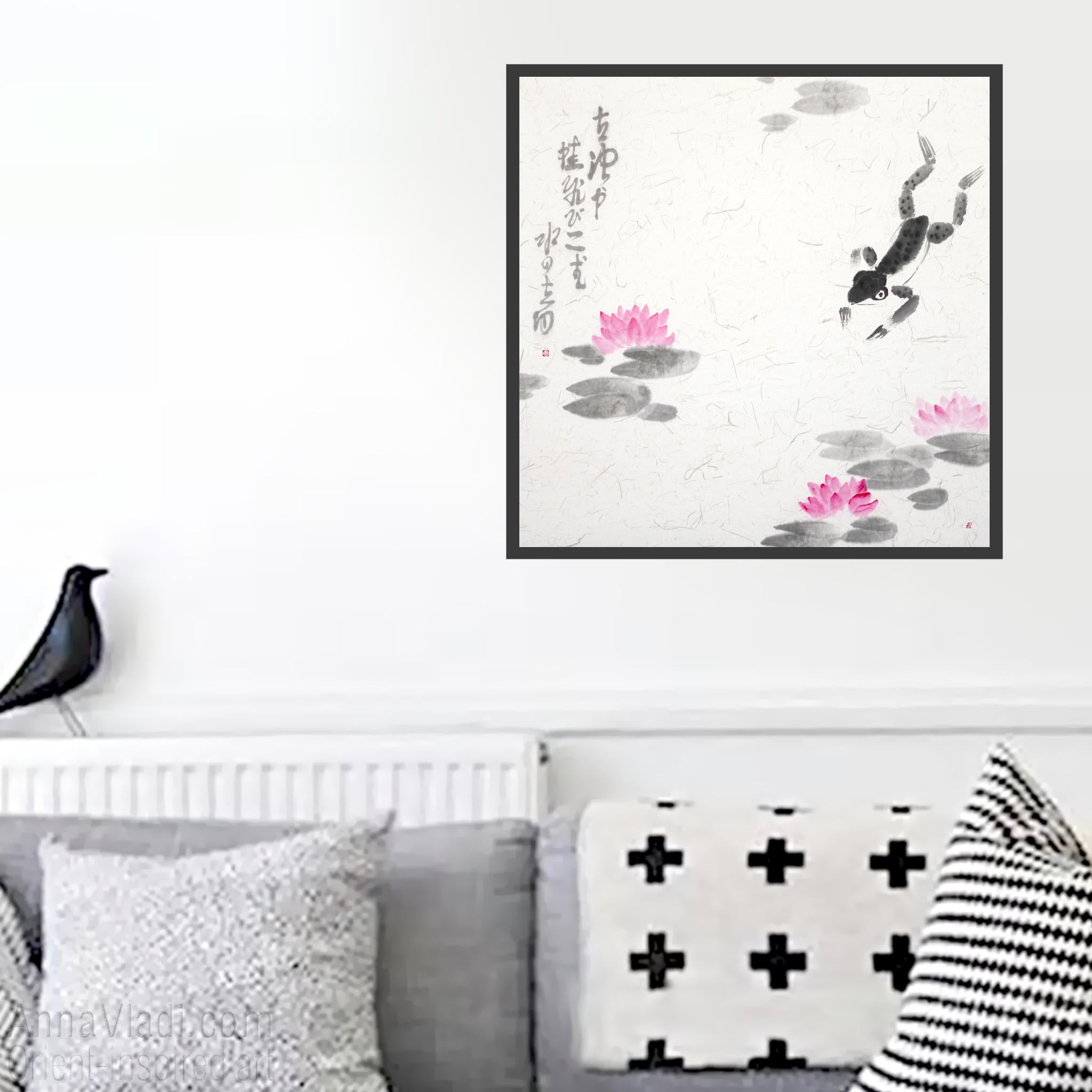Frog Sumi-e Painting: Basho Haiku Calligraphy