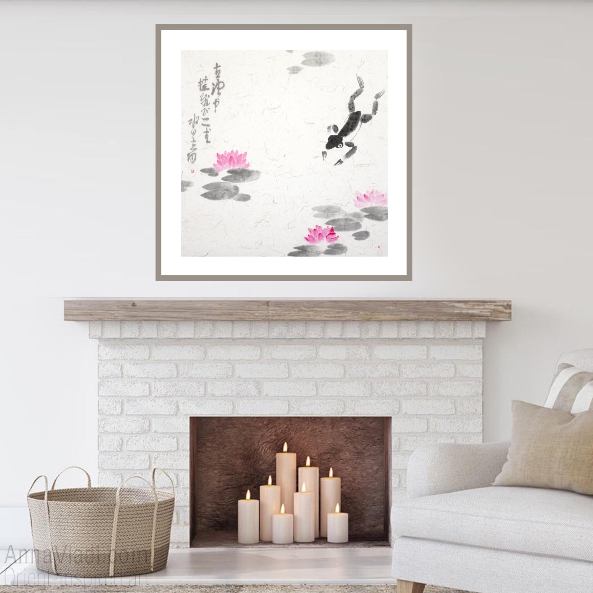 Frog Sumi-e Painting: Basho Haiku Calligraphy
