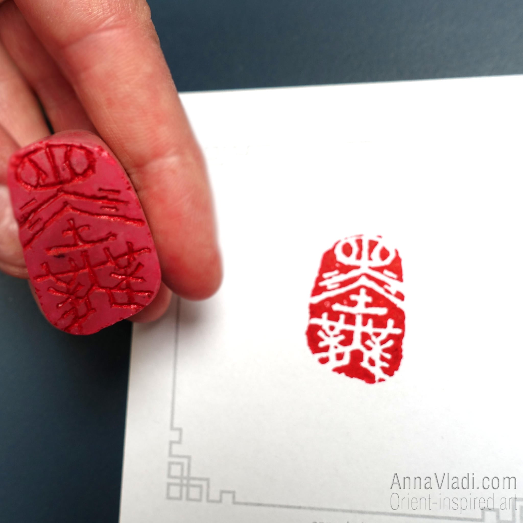 Hand Carved Chinese Seal: "Ink Dances" Calligraphy Stamp