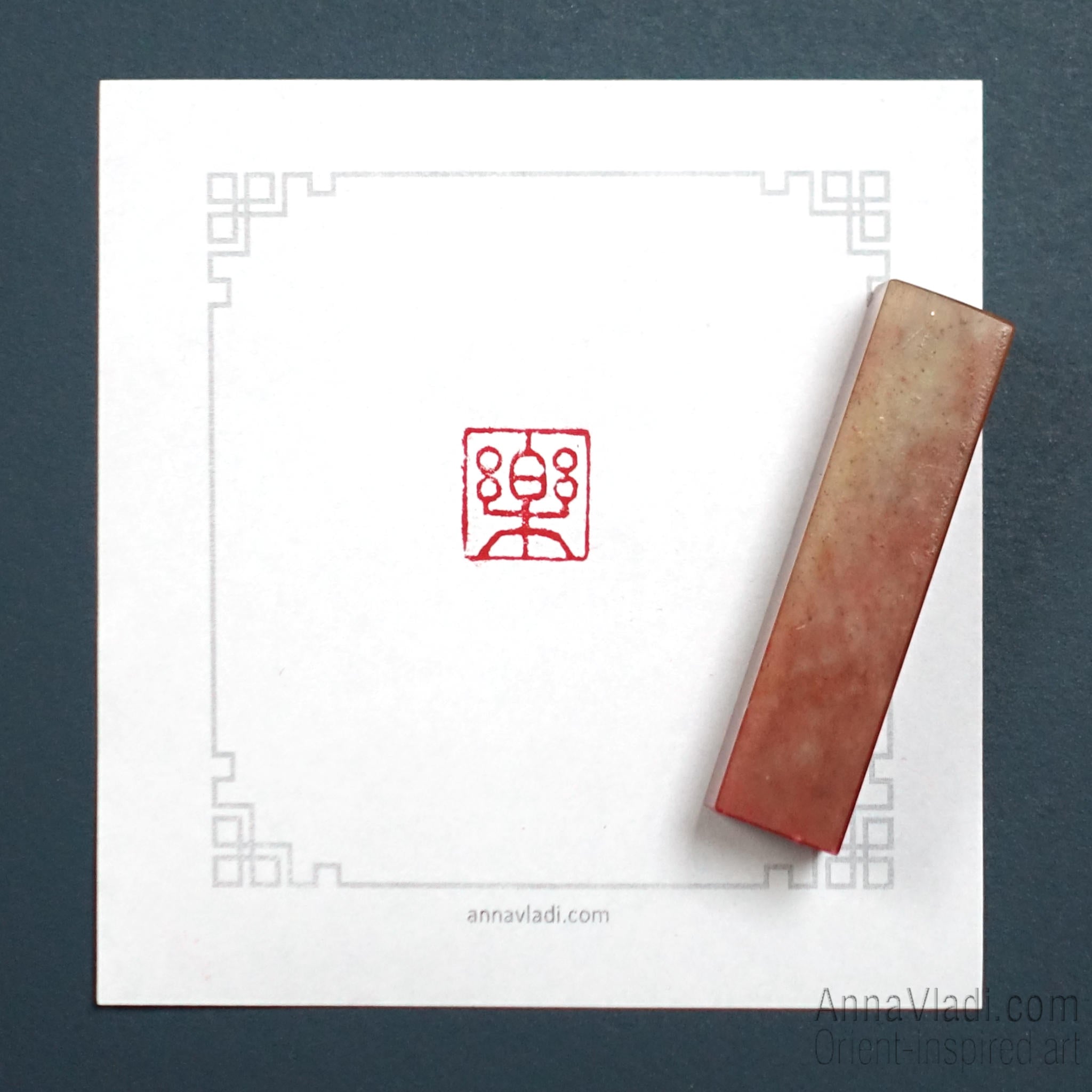 Joy — hand carved Oriental red stone seal, chop stamp, known in Japan as Inkan or Hanko, artistic stamp for paintings and calligraphy