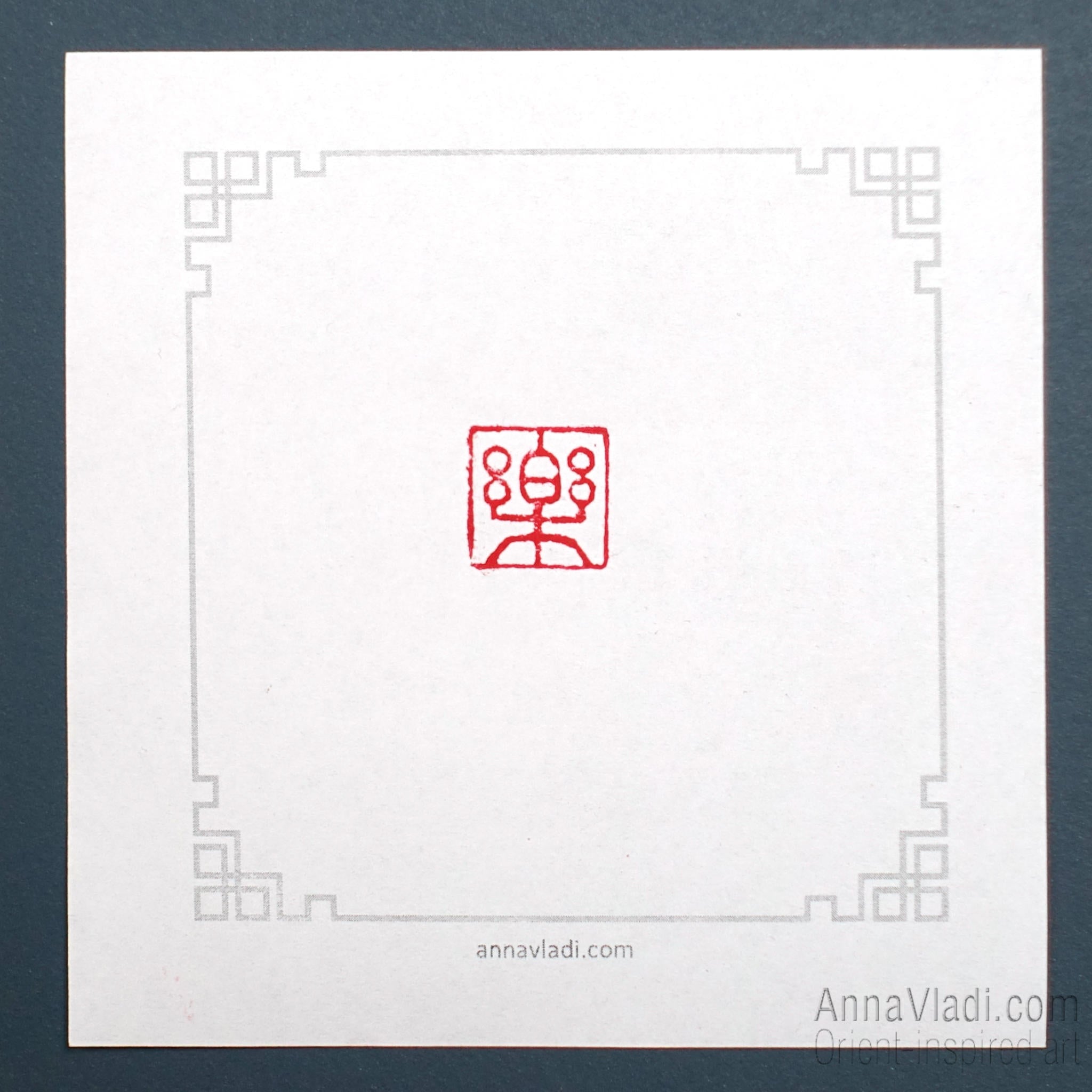 Joy — hand carved Oriental red stone seal, chop stamp, known in Japan as Inkan or Hanko, artistic stamp for paintings and calligraphy