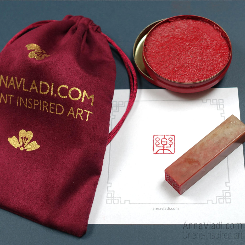 Joy — hand carved Oriental red stone seal, chop stamp, known in Japan as Inkan or Hanko, artistic stamp for paintings and calligraphy