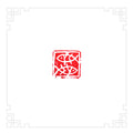 Hand Carved "Two Koi" Chop Stamp: Japanese Inkan Seal