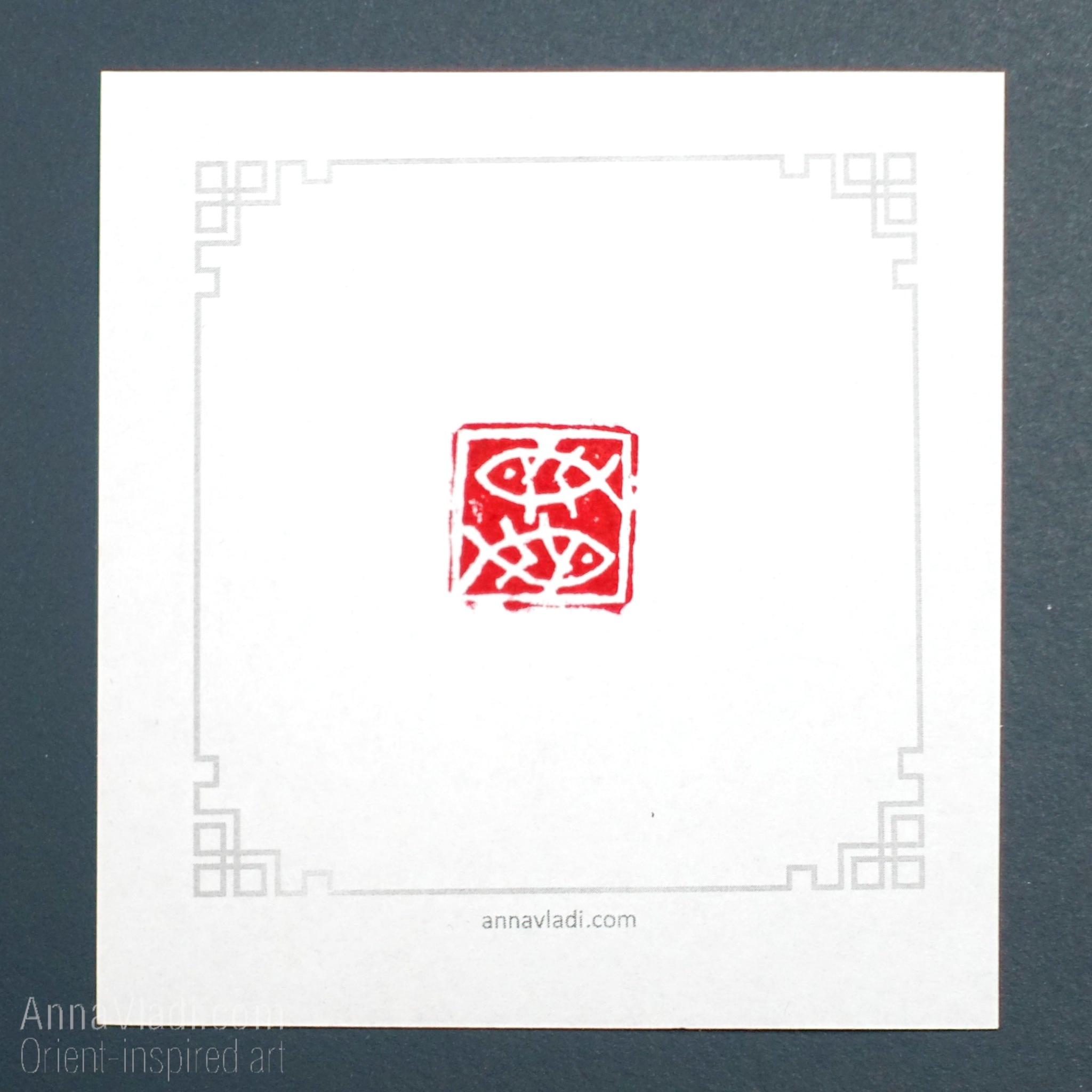 Hand Carved "Two Koi" Chop Stamp: Japanese Inkan Seal