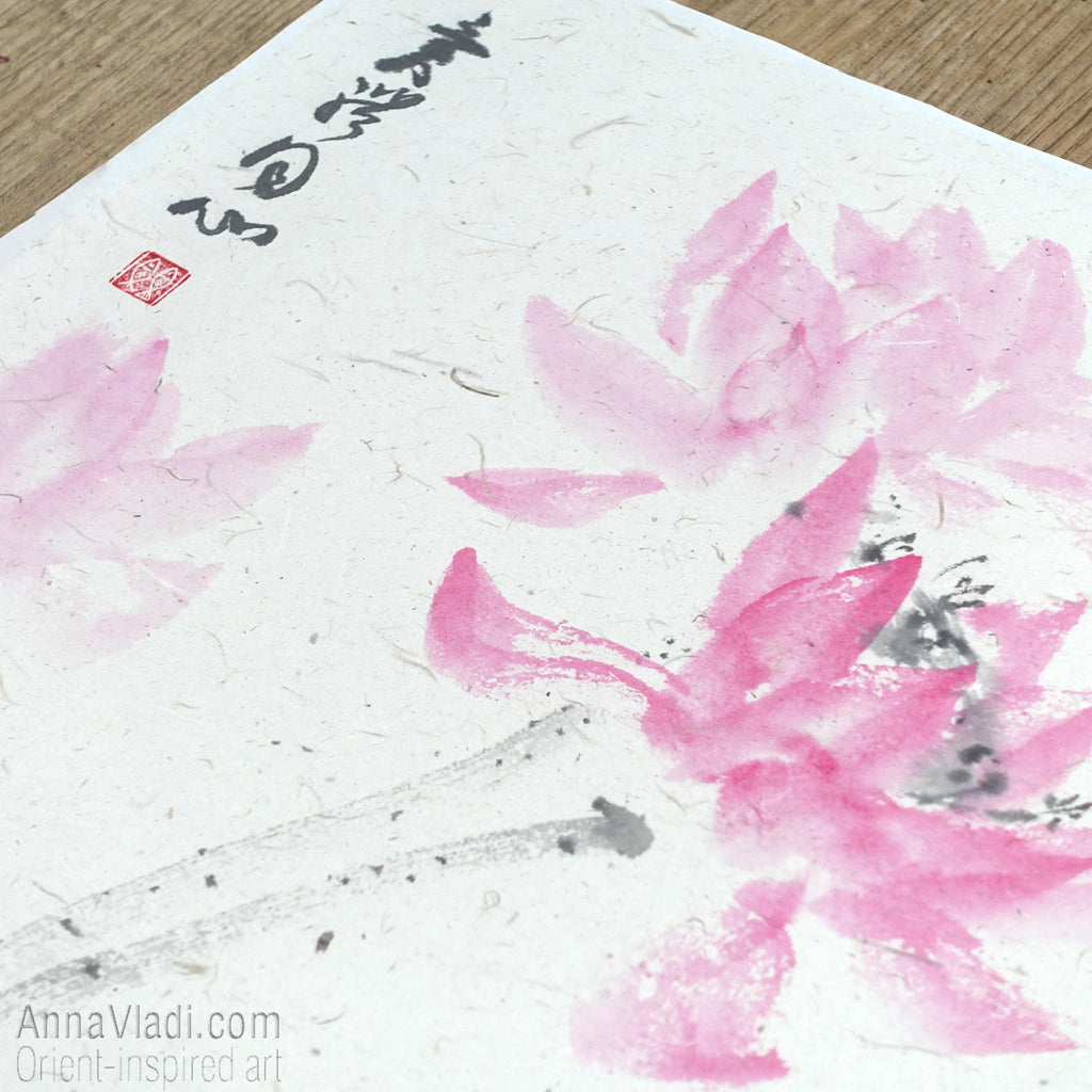 Koi Fish Sumi-e Painting "Harmony of Two Hearts"