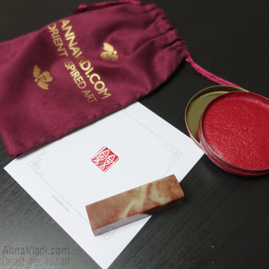 Hand Carved "Koi" Stone Seal, Oriental Chop Stamp