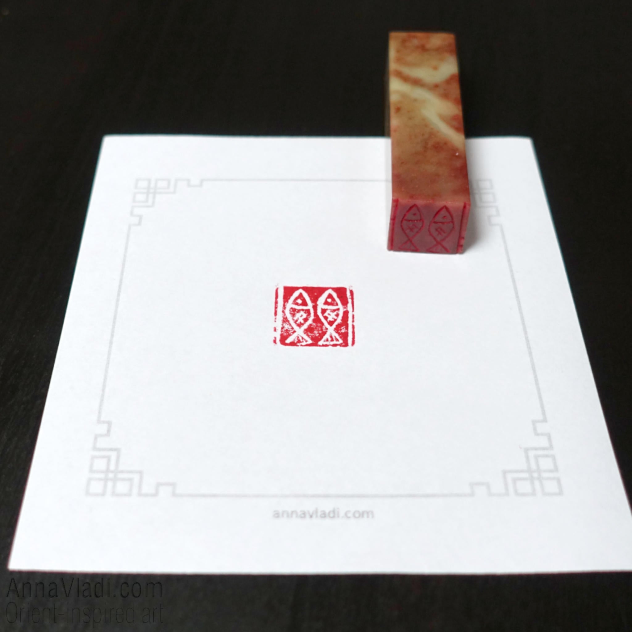 Hand Carved "Koi" Stone Seal, Oriental Chop Stamp