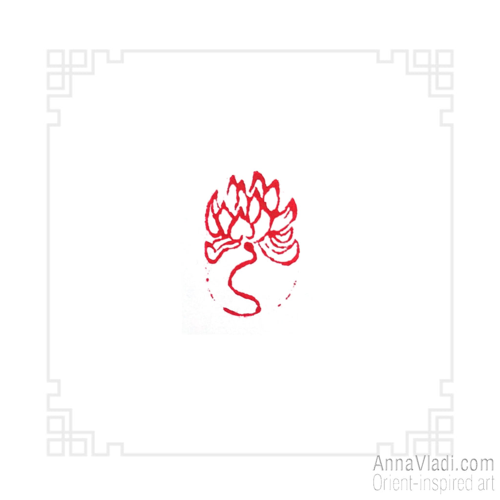 Lotus Flower — hand carved Oriental chop stamp hanko, sacred Buddhist symbol