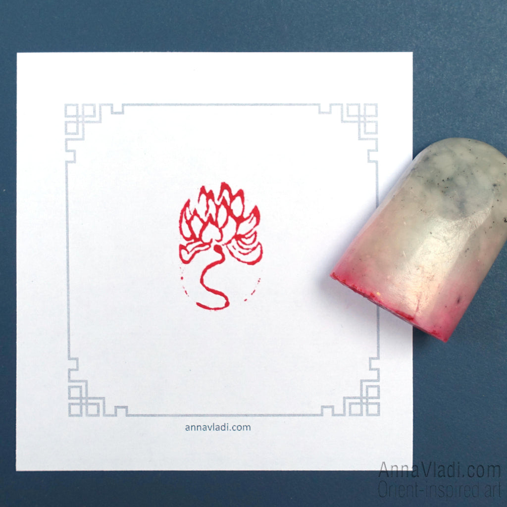 Lotus Flower — hand carved Oriental chop stamp hanko, sacred Buddhist symbol