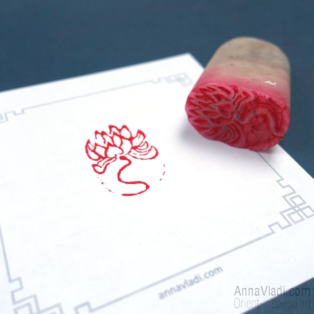 Lotus Flower — hand carved Oriental chop stamp hanko, sacred Buddhist symbol