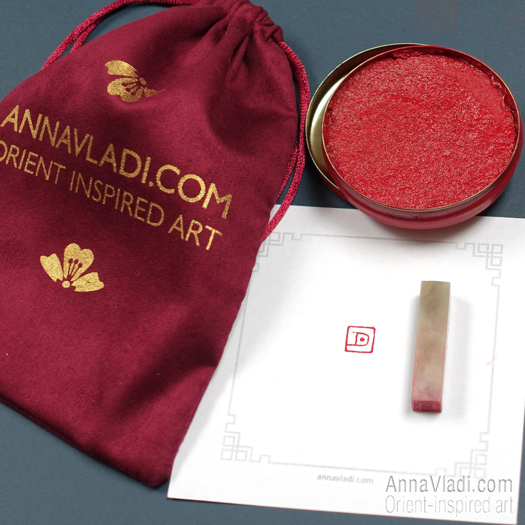 Hand Carved Stone Seal: Moon Oriental Chop Stamp (1x1 cm)