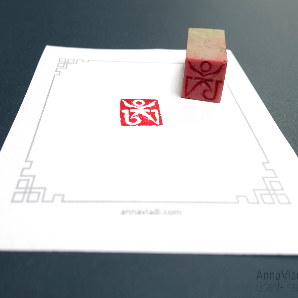 Hand Carved Tibetan Om Stone Seal - Oriental Chop Stamp