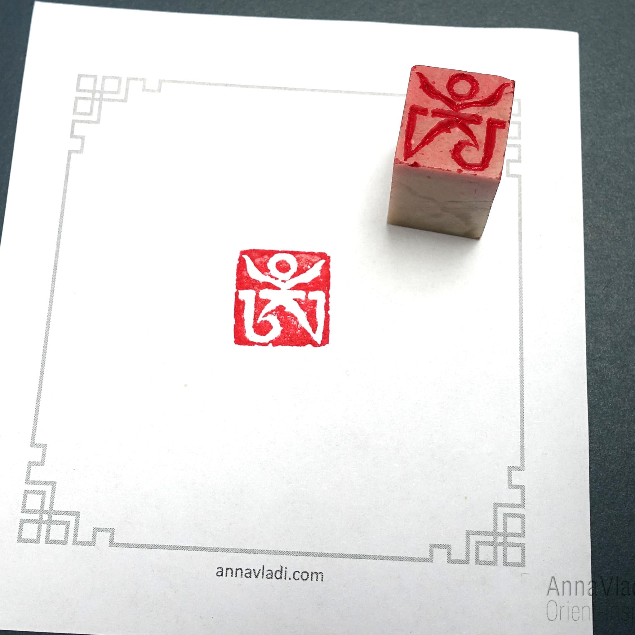 Hand Carved Tibetan Om Stone Seal - Oriental Chop Stamp