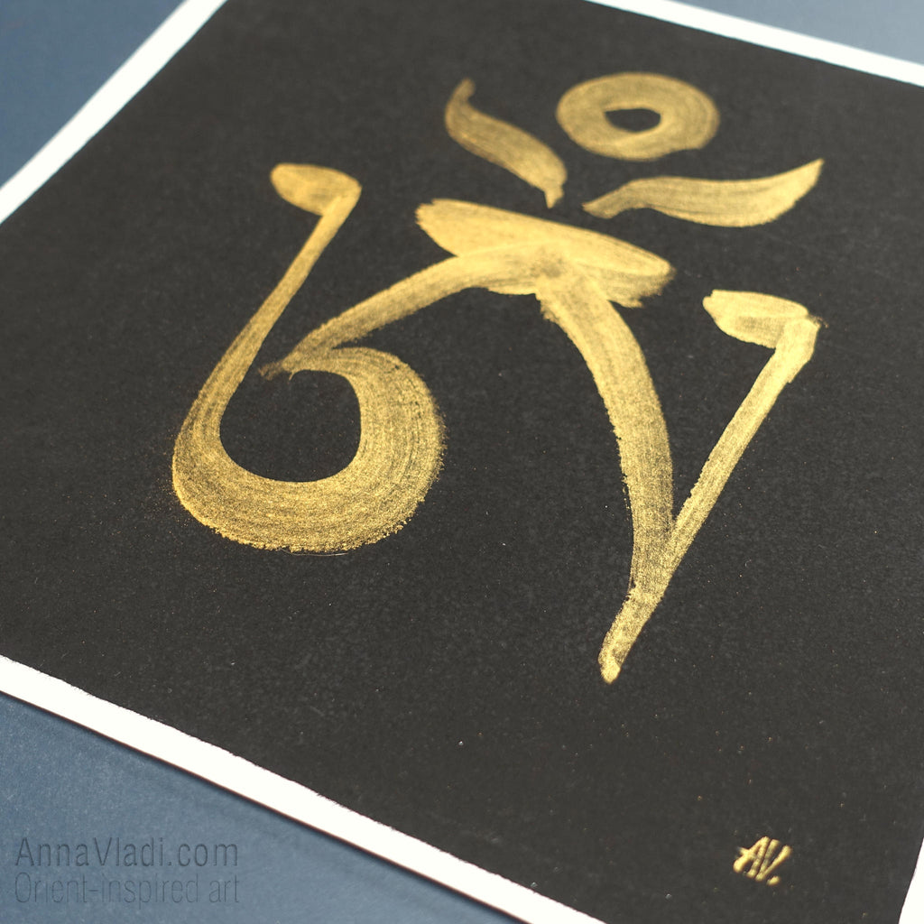 Tibetan Om — hand painted calligraphy