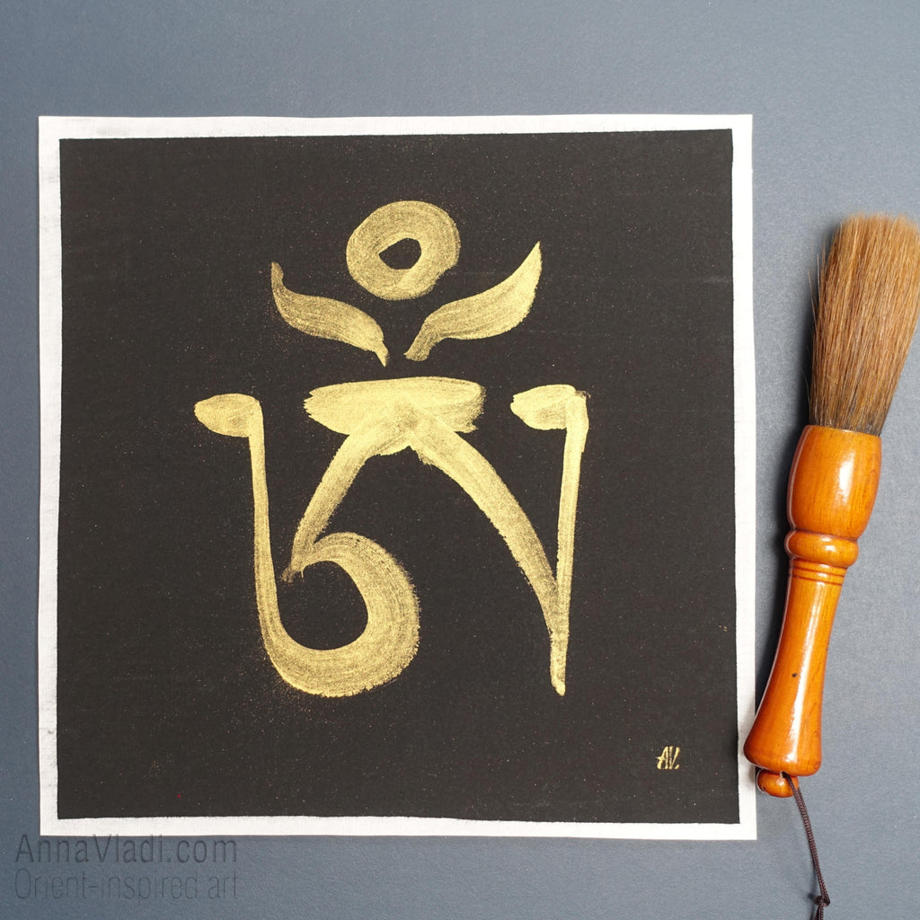 Tibetan Om — hand painted calligraphy