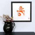 Tibetan Om Calligraphy Art: Vermilion Ink Feng Shui Painting